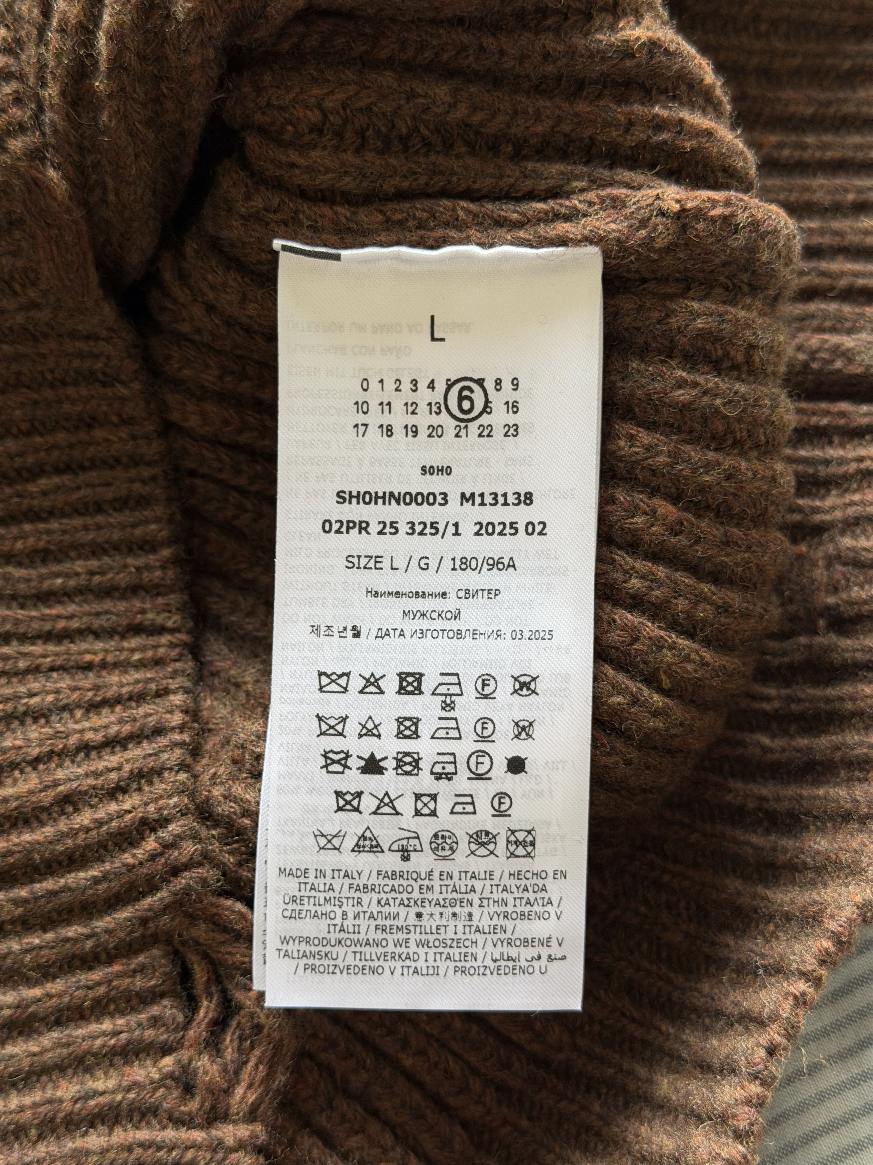 MM6 MM6 Maison Margiela Distressed V-Neck Sweater in Brown Size US L / EU 52-54 / 3 - 9 Thumbnail