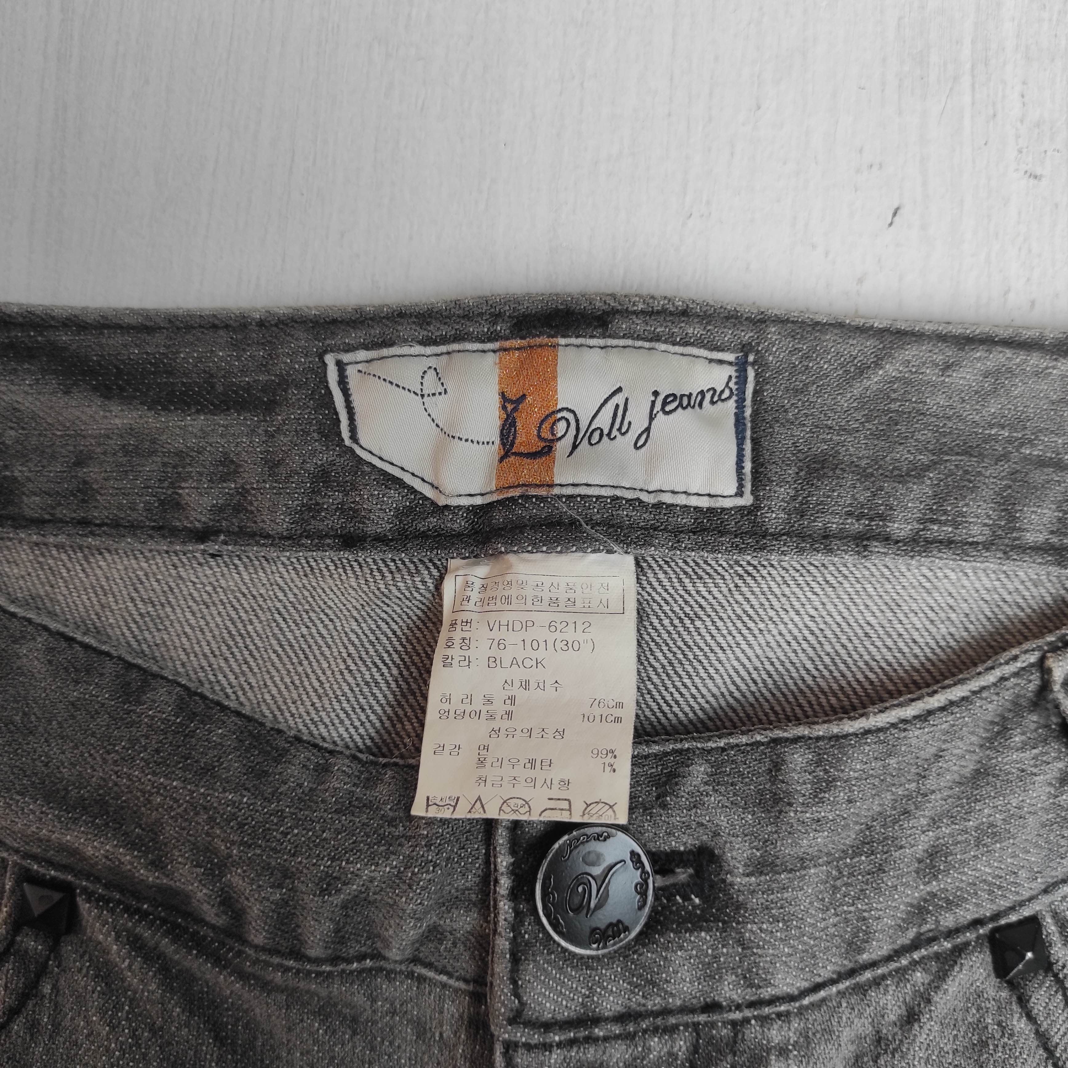 Hysteric Glamour Flare Voll Jeans Size US 30 / EU 46 - 10 Thumbnail