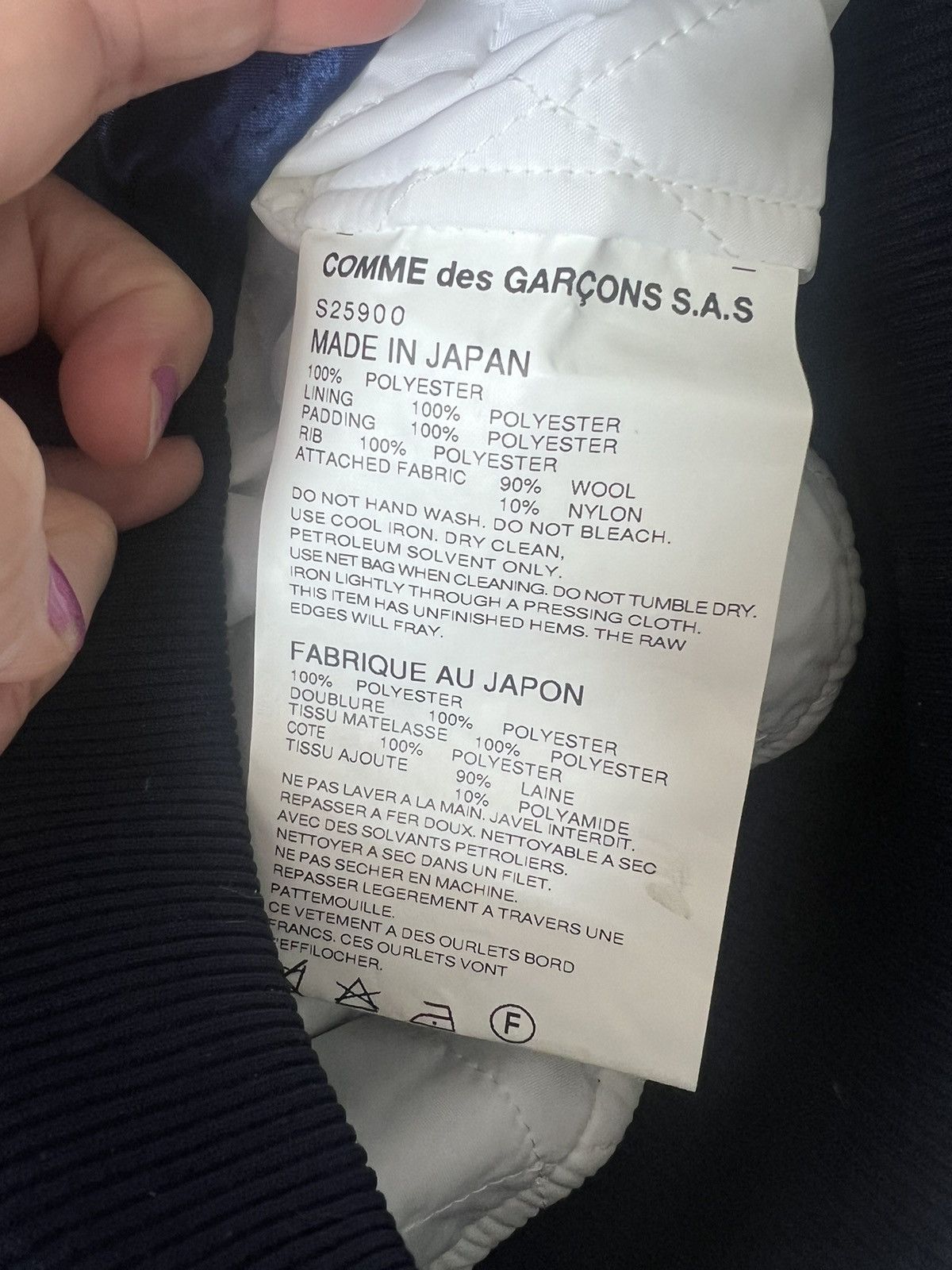 Comme des Garcons × Comme des Garcons SHIRT Comme des Garçons shirt boys CDG varsity jacket Size US S / EU 44-46 / 1 - 4 Thumbnail