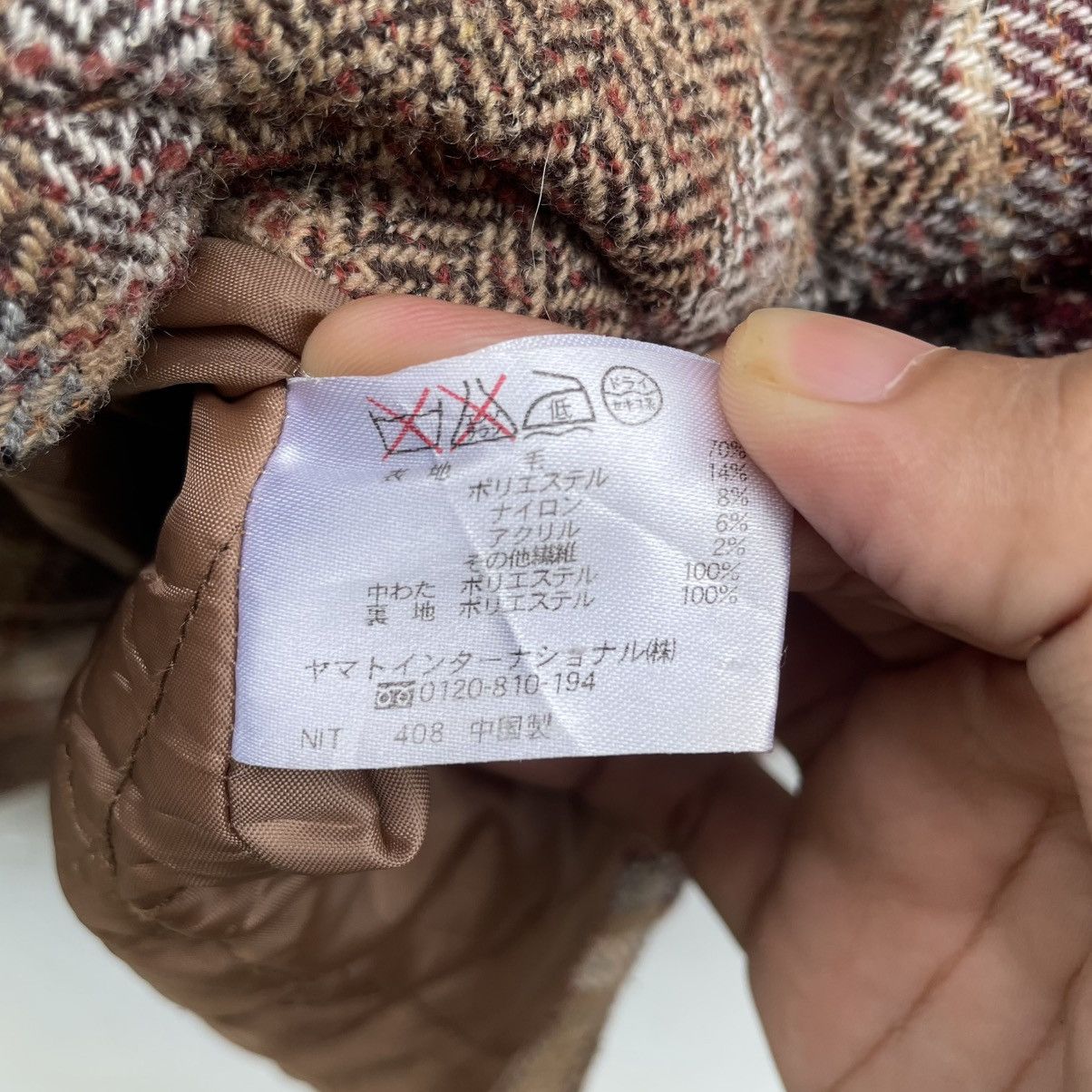 Designer × Lacoste × Vintage 💥Vintage Crocodile Herringbone Checked Jacket Size US M / EU 48-50 / 2 - 8 Thumbnail