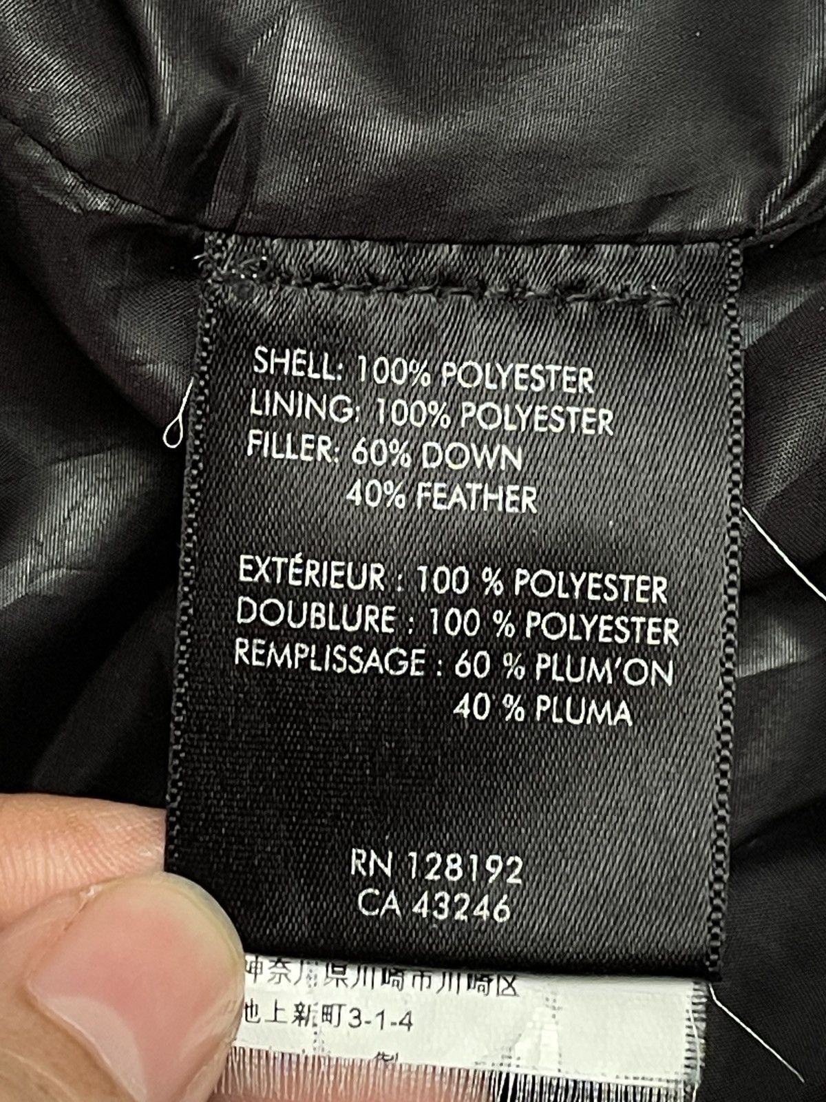 Designer Rare Design Brand Tumi Tech Puffer Jacket 2000s Size US M / EU 48-50 / 2 - 13 Thumbnail
