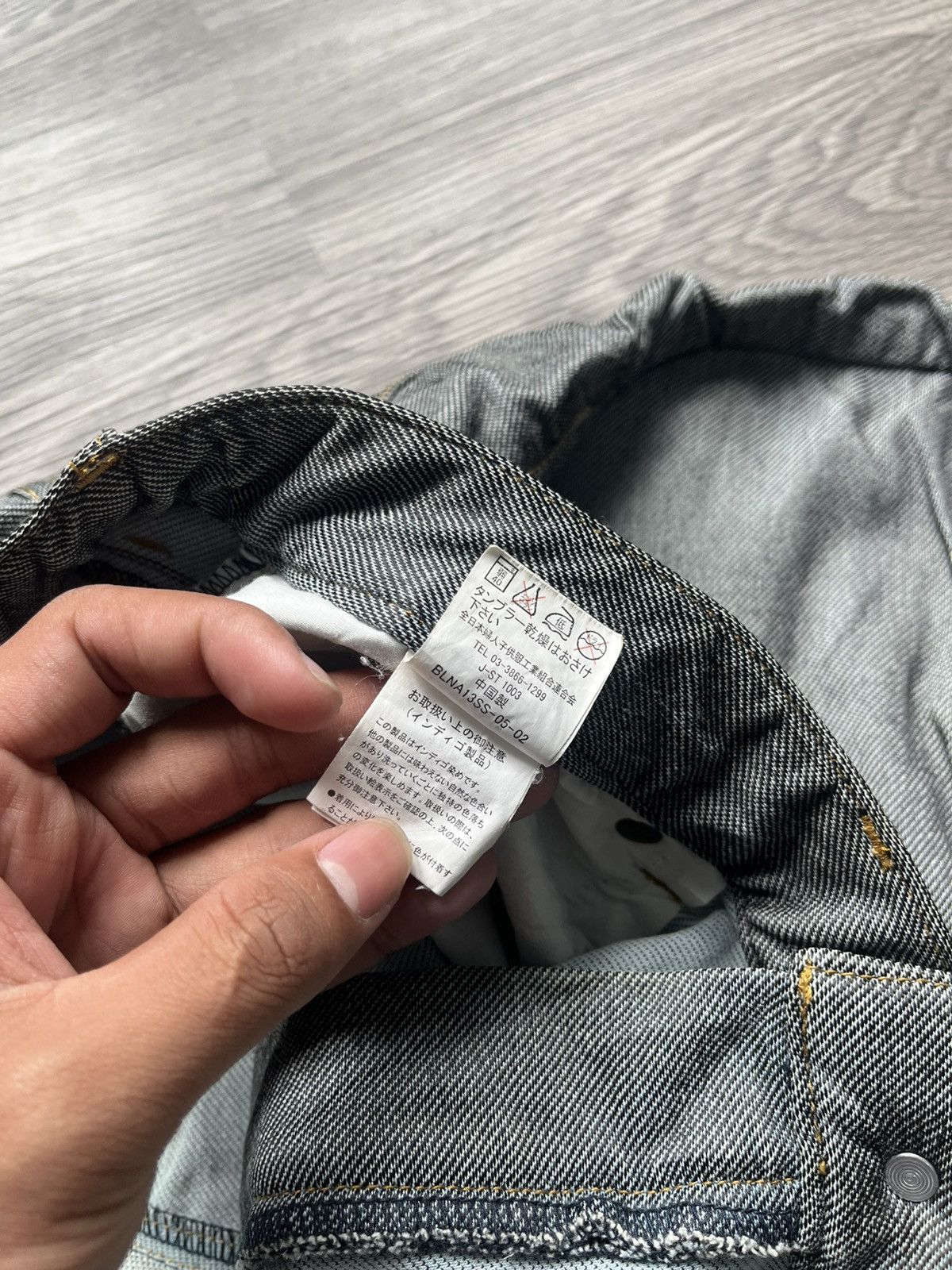 Japanese Brand 2000s Style Comme Le vent Homme Denim Stretch Pants Lgb Size US 31 - 11 Thumbnail