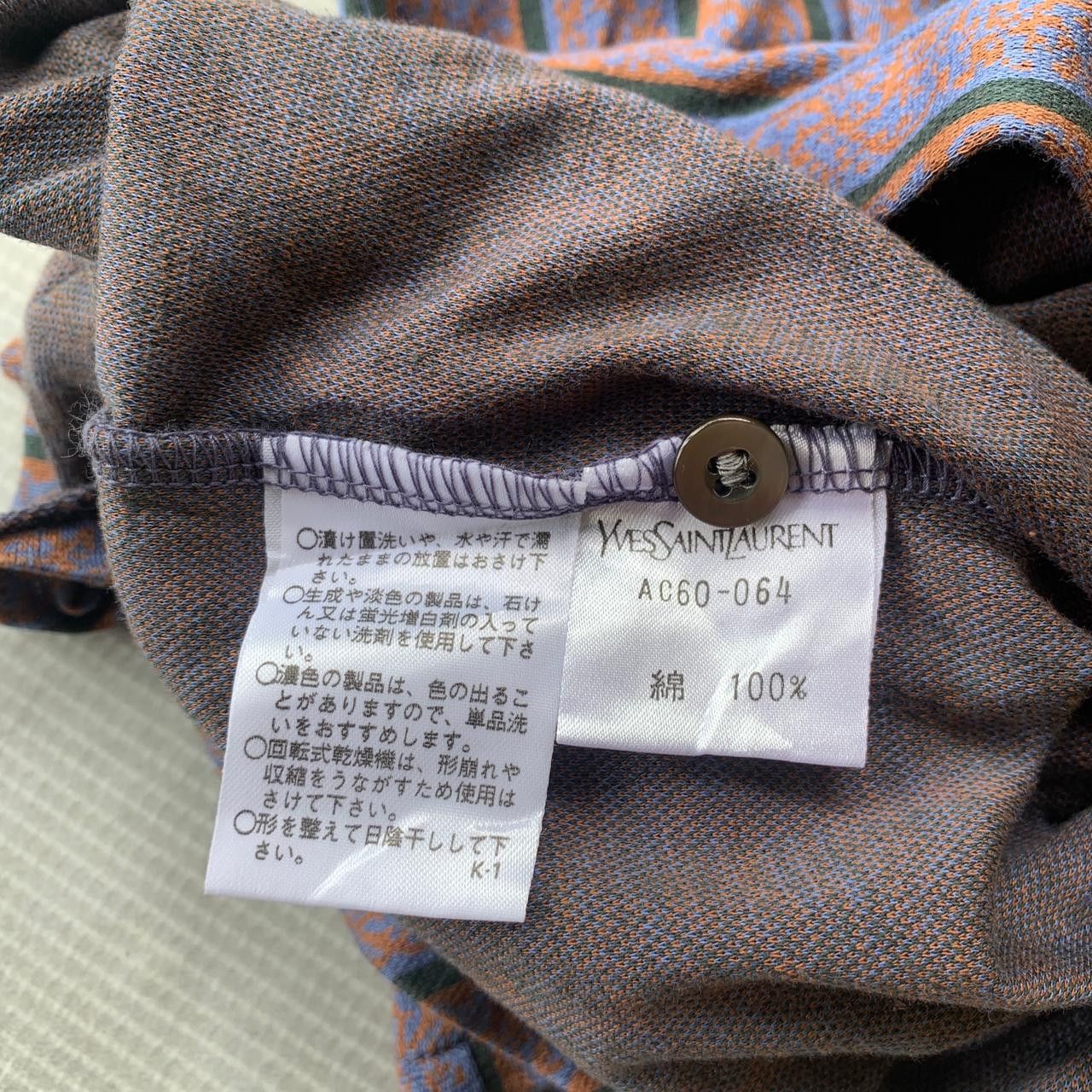 Yves Saint Laurent Yves Saint Laurent SHIRT Size US M / EU 48-50 / 2 - 6 Thumbnail