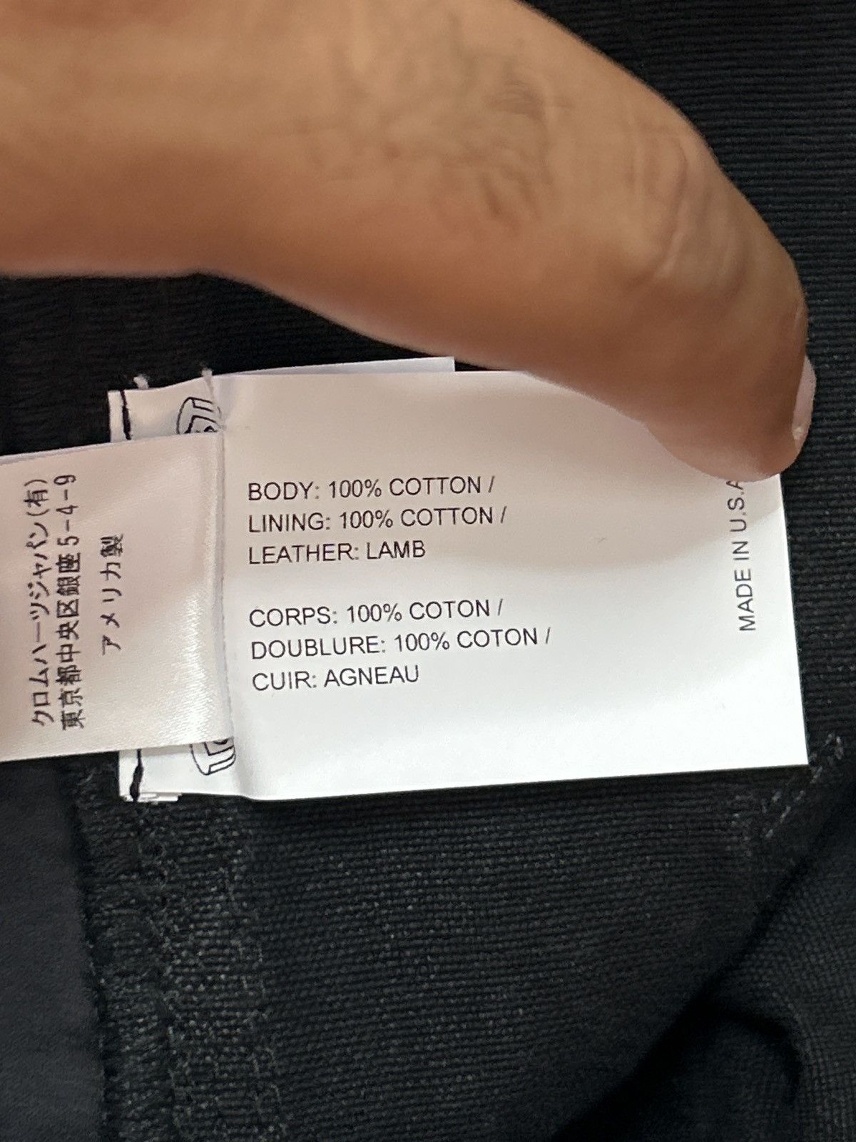 Chrome Hearts Chrome Hearts Double Knee Black Carpenter Shorts(10 Patches) Size US 34 / EU 50 - 10 Thumbnail