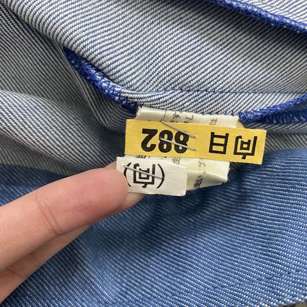Descente × Honda HONDA x MY DAY x Descente Small Embroidered Logo Blue Denim Size US M / EU 48-50 / 2 - 7 Thumbnail