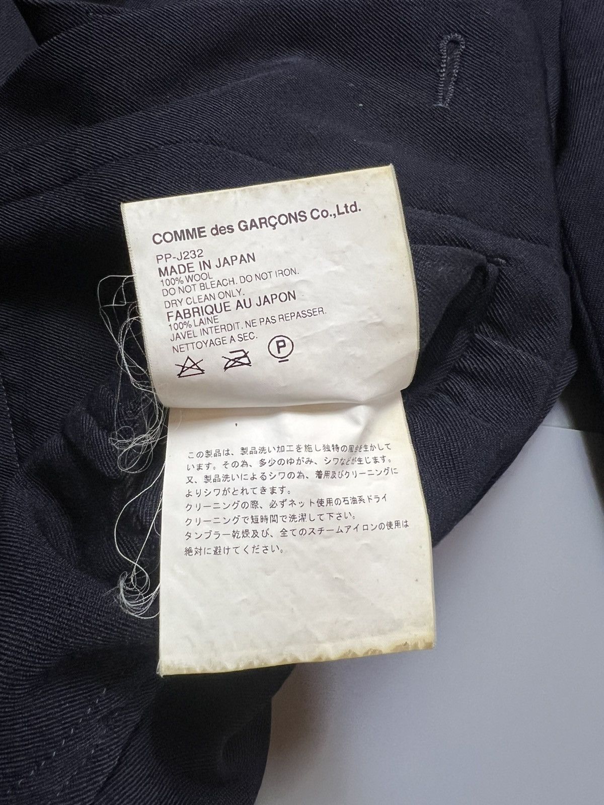 Comme des Garcons × Comme des Garcons Homme Plus × Vintage Vintage CommeDesGarcons Homme Plus EverGreen Blazers Size 34R - 5 Thumbnail