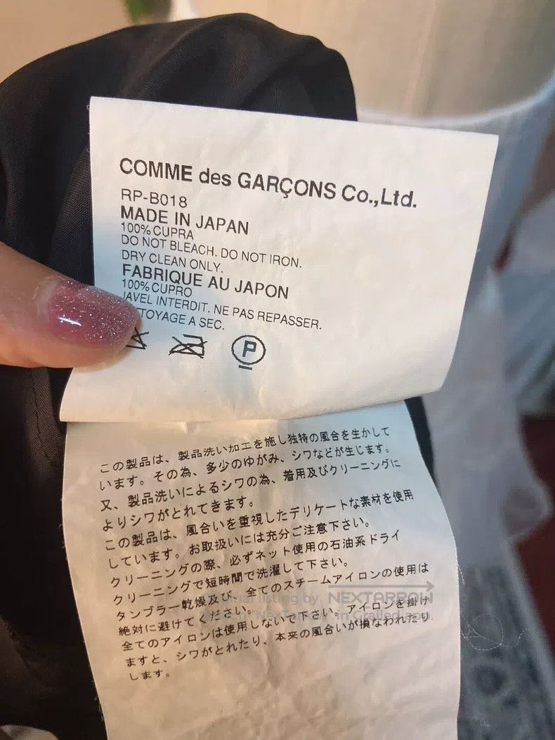 Comme des Garcons Comme Des Garcons size S Black Peter Pan Collar Shirt Rose Size 26" / US 2 / IT 38 - 6 Thumbnail