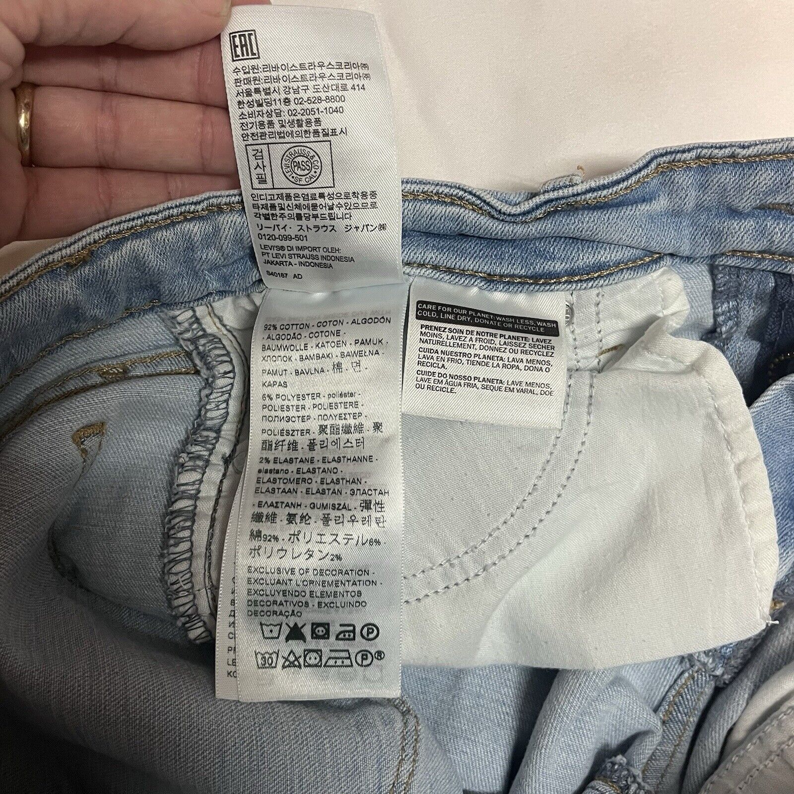 Levi's levis 711 skinny jeans Azure Trashed White Indigo Light Wash Size 26" / US 2 / IT 38 - 11 Thumbnail