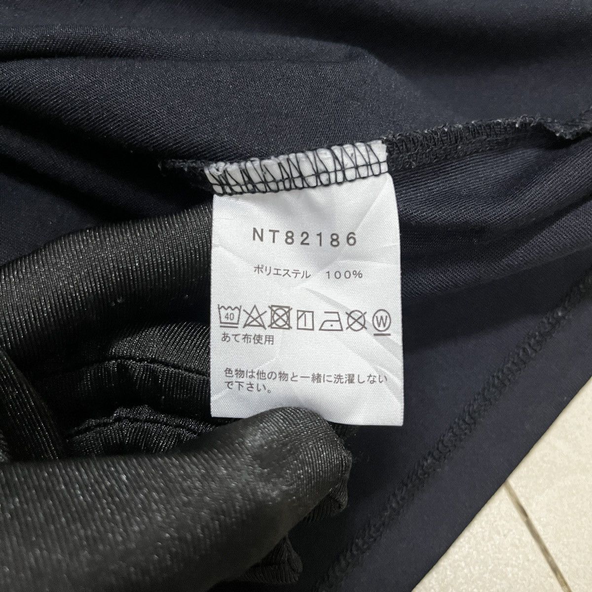The North Face × Vintage Vintage The North Face Graphic Longsleeve T Shirt Size US S / EU 44-46 / 1 - 7 Thumbnail