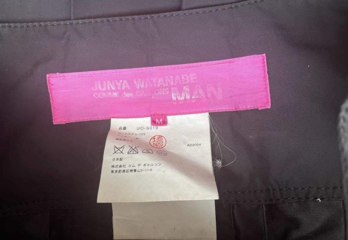 Junya Watanabe Junya Watanabe Mini Skirt Size S Size 30" / US 8 / IT 44 - 3 Thumbnail