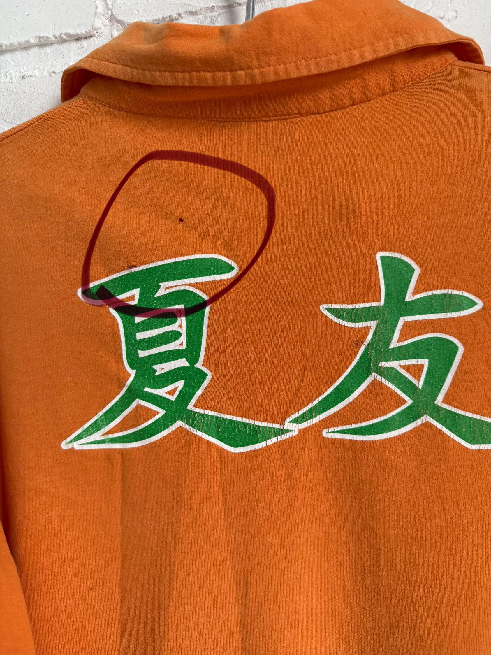 Other Vintage Y2K Fishbone orange long sleeve t-shirt layered Asia Size US L / EU 52-54 / 3 - 9 Thumbnail