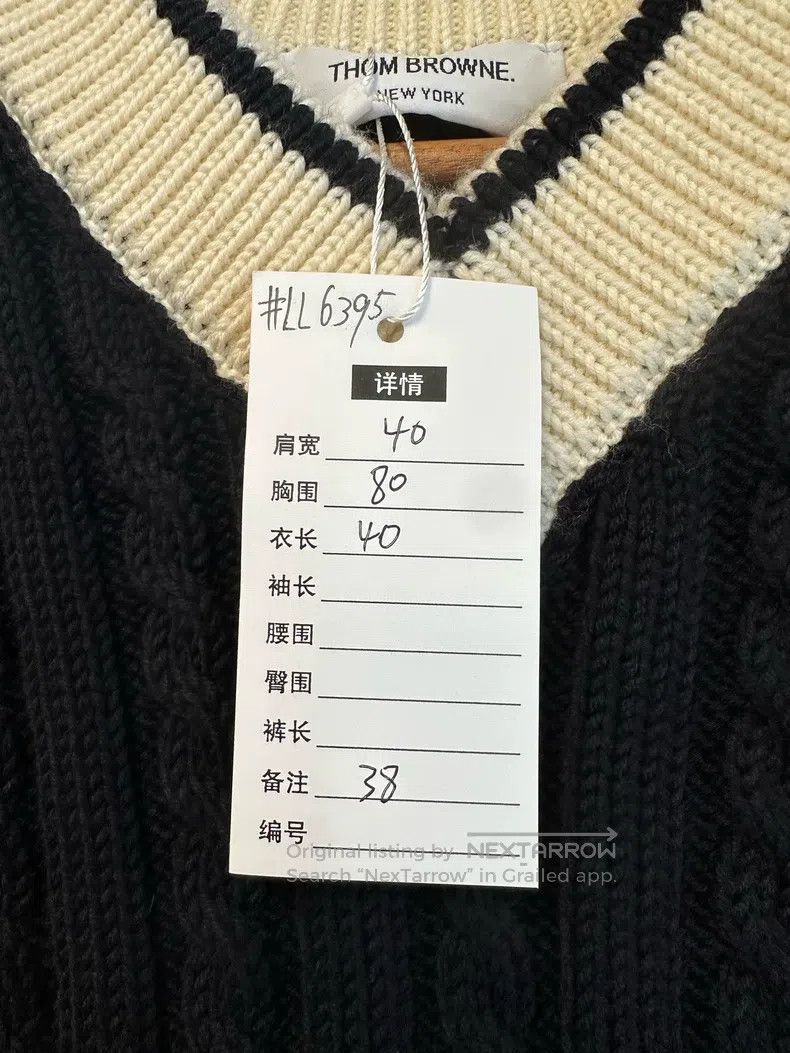 Thom Browne Thom Browne Ladies' knitted vest Size XS / US 0-2 / IT 36-38 - 5 Thumbnail
