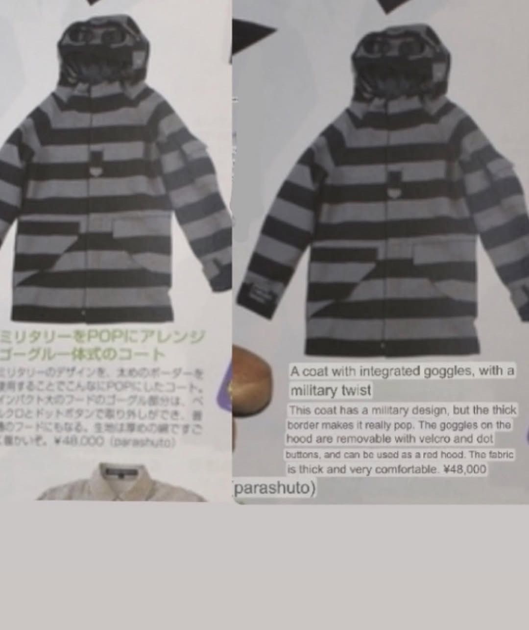 Japanese Brand SOLD - 98 Parashuto Nakajo“URBAN ASSAULT UNIT”Goggle Jacket Size US L / EU 52-54 / 3 - 14 Thumbnail