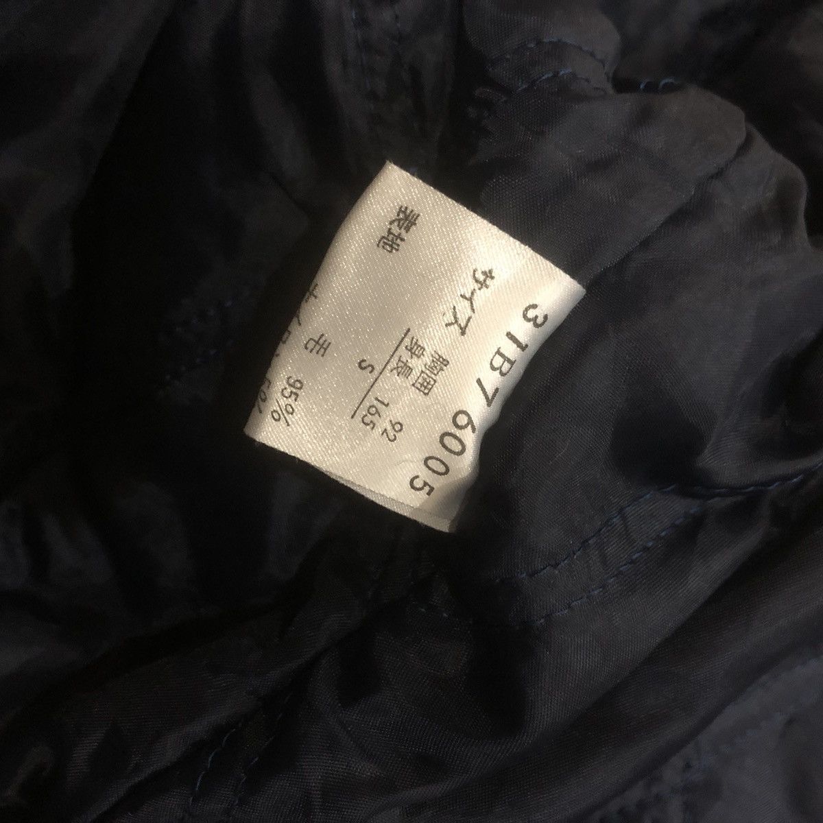 Playboy Playboy Wool Carduray Zipper Bomber Jacket Size US S / EU 44-46 / 1 - 13 Thumbnail