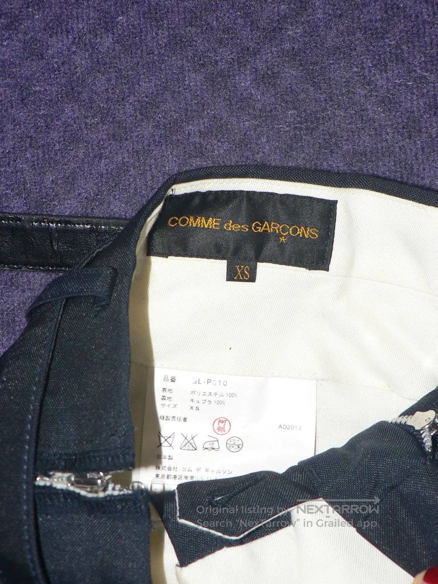 Comme des Garcons CDG Black Asymmetric Skirt Pants. Size US 26 / EU 42 - 3 Thumbnail