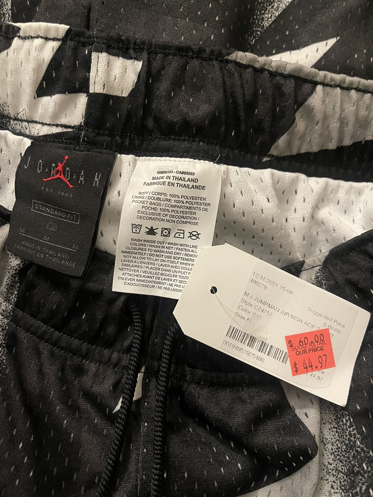 Jordan Brand NIKE JORDAN MESH SHORT SZ. MEDIUM Size US 32 / EU 48 - 3 Thumbnail