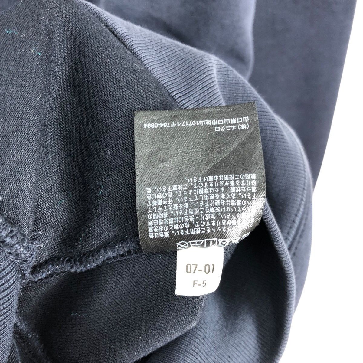 Jil Sander German Fashion Designer JIL SANDER X Ut Japan Pullover Hoodi Size US M / EU 48-50 / 2 - 8 Thumbnail