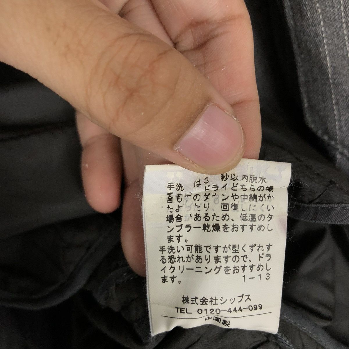 Japanese Brand VINTAGE HICKORY CHORE JACKET SHIPS JAPAN CARGO MULTI POCKET Size US L / EU 52-54 / 3 - 21 Thumbnail