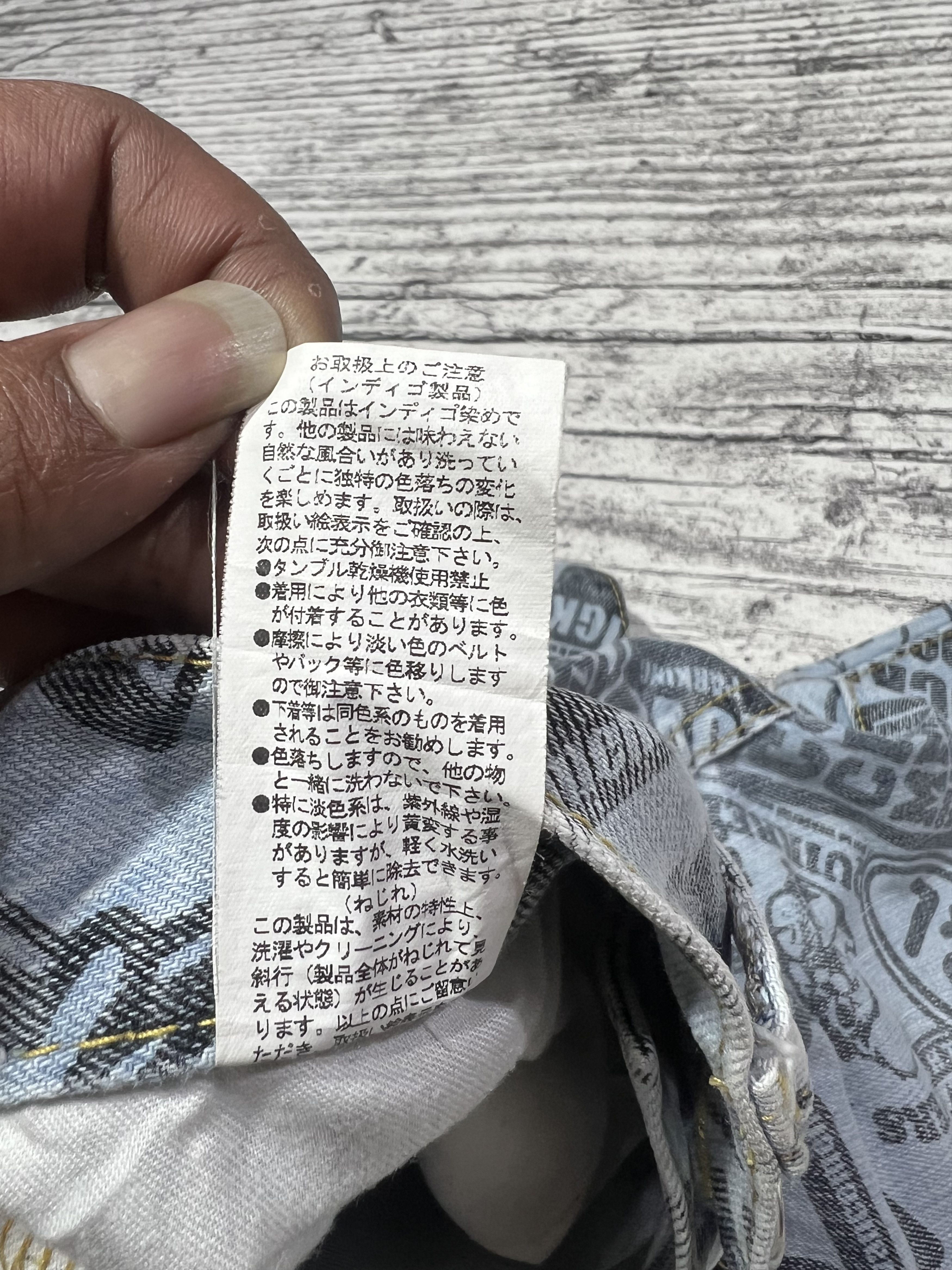 Japanese Brand 2000s Hysteric Poem Denim Jorts y2k Lgb Ifsixwasnine Size US 30 / EU 46 - 11 Thumbnail