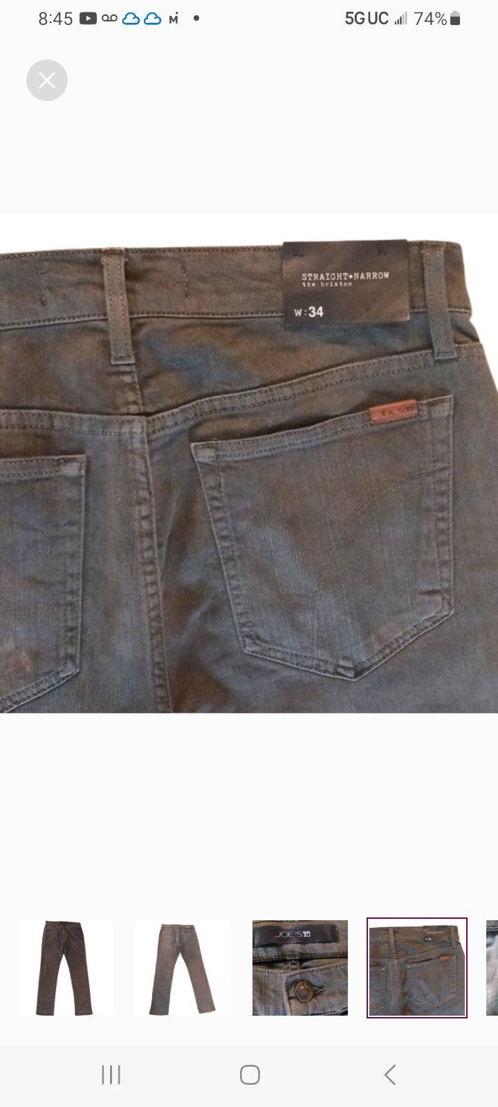 Joe's JOE'S Grey Straight+ Narrow Jeans Size US 34 / EU 50 - 5 Thumbnail