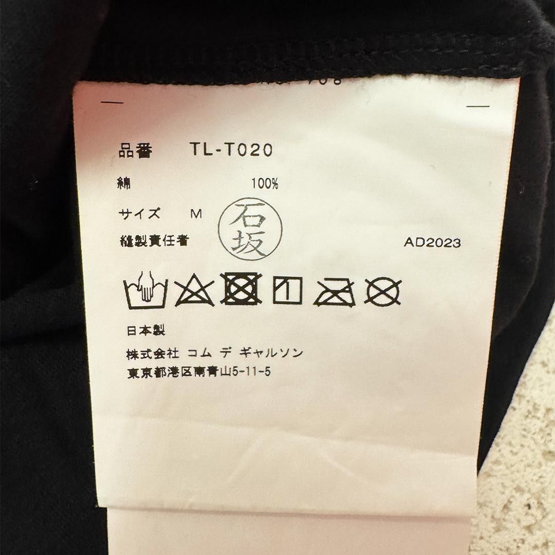 Comme des Garcons Tao CDG Metallic Star Black Tee (M) Size US M / EU 48-50 / 2 - 4 Thumbnail