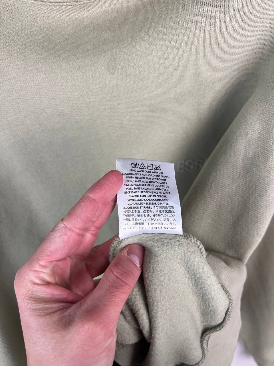 Fear of God Essentials Fear Of God streetwear hoodie size M Size US M / EU 48-50 / 2 - 6 Thumbnail