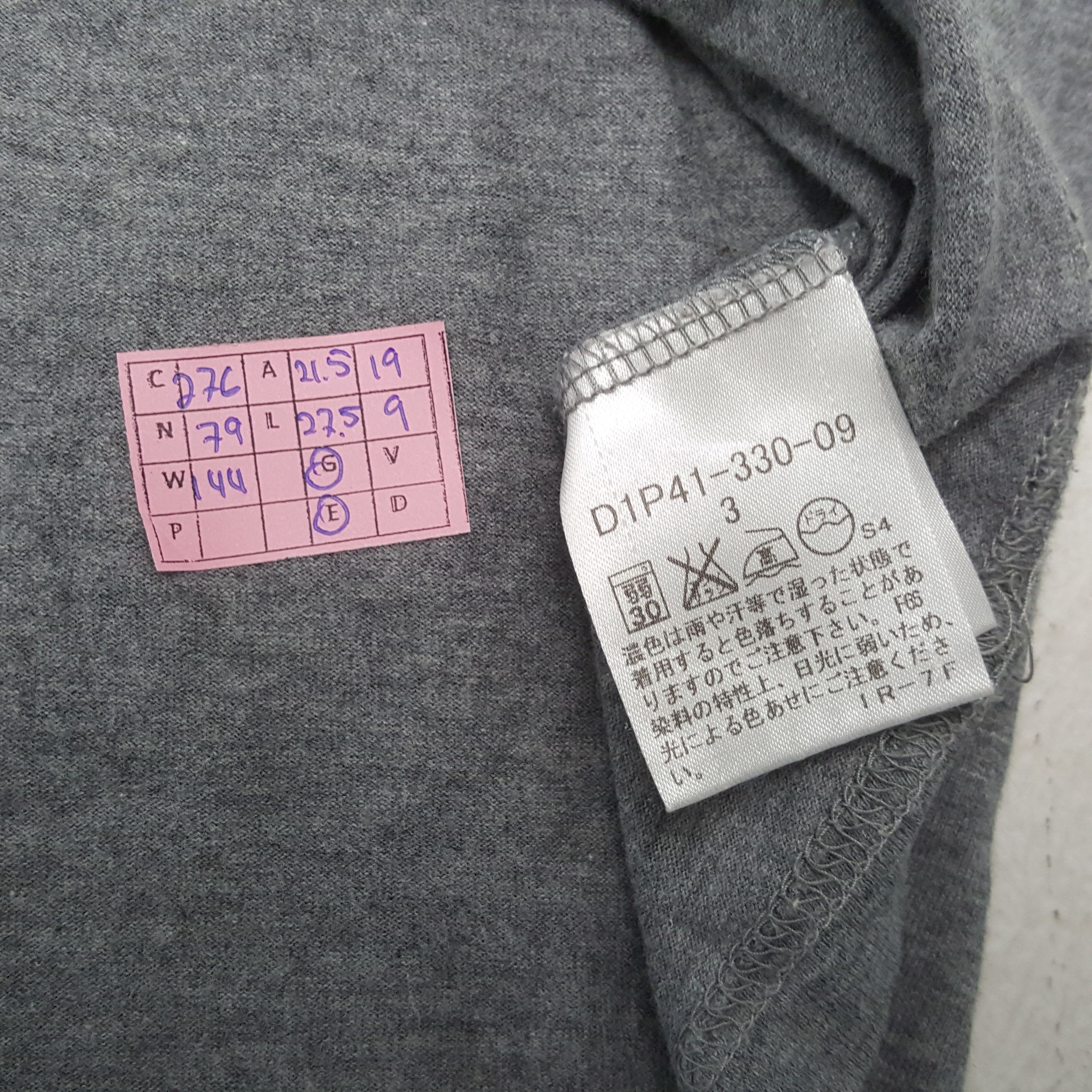 Burberry × Vintage BURBERRY Black Label Custom Art Tshirt C276N79 Size US L / EU 52-54 / 3 - 6 Thumbnail