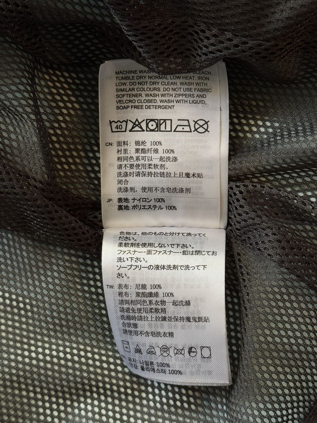 Haglofs Haglofs gorpcore style membrane trekking jacket Size M / US 6-8 / IT 42-44 - 13 Thumbnail