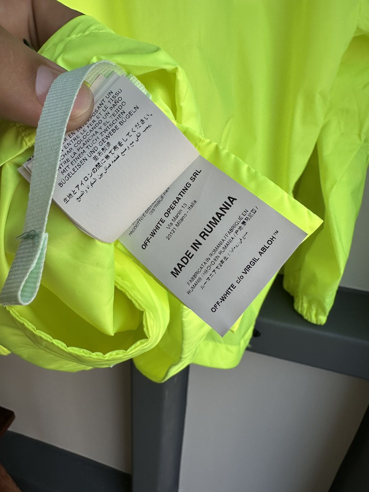 Off-White Off white oversized nylon windbreaker Size US S / EU 44-46 / 1 - 12 Thumbnail