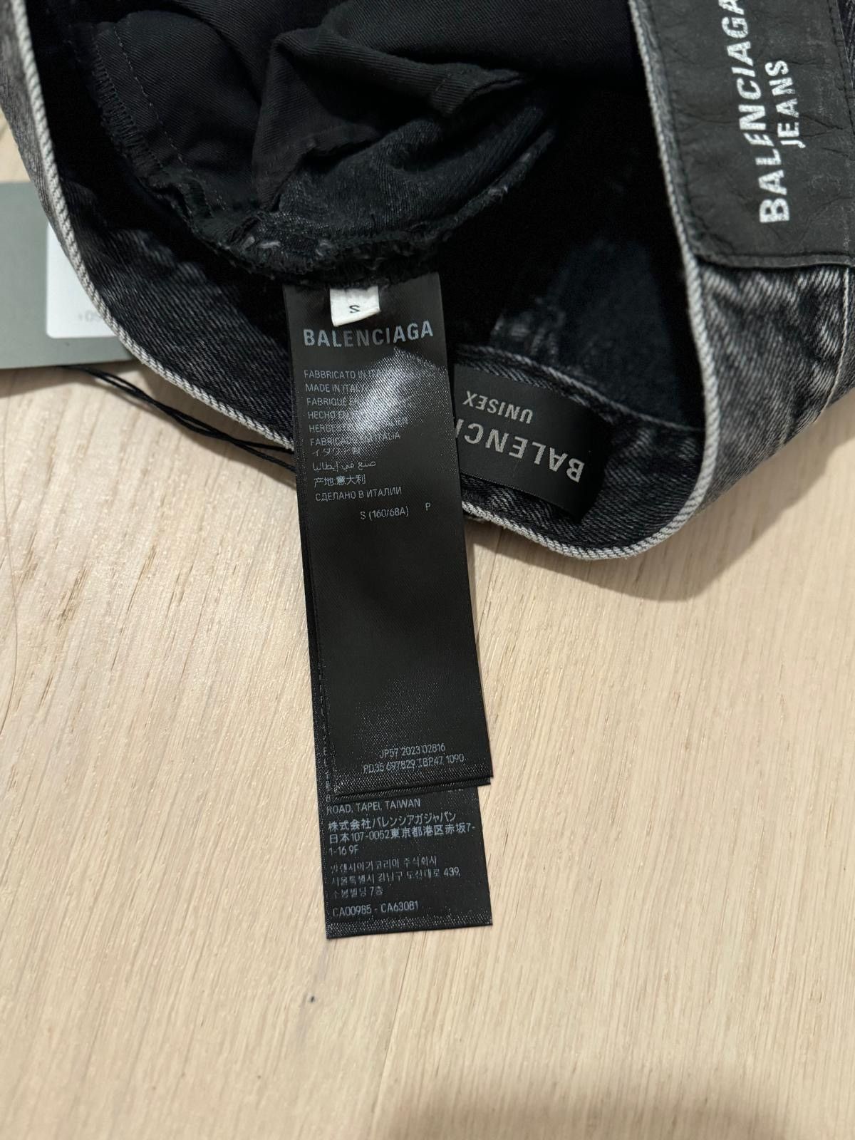 Balenciaga Lost Tape Flared Denim Jeans Size US 30 / EU 46 - 4 Thumbnail