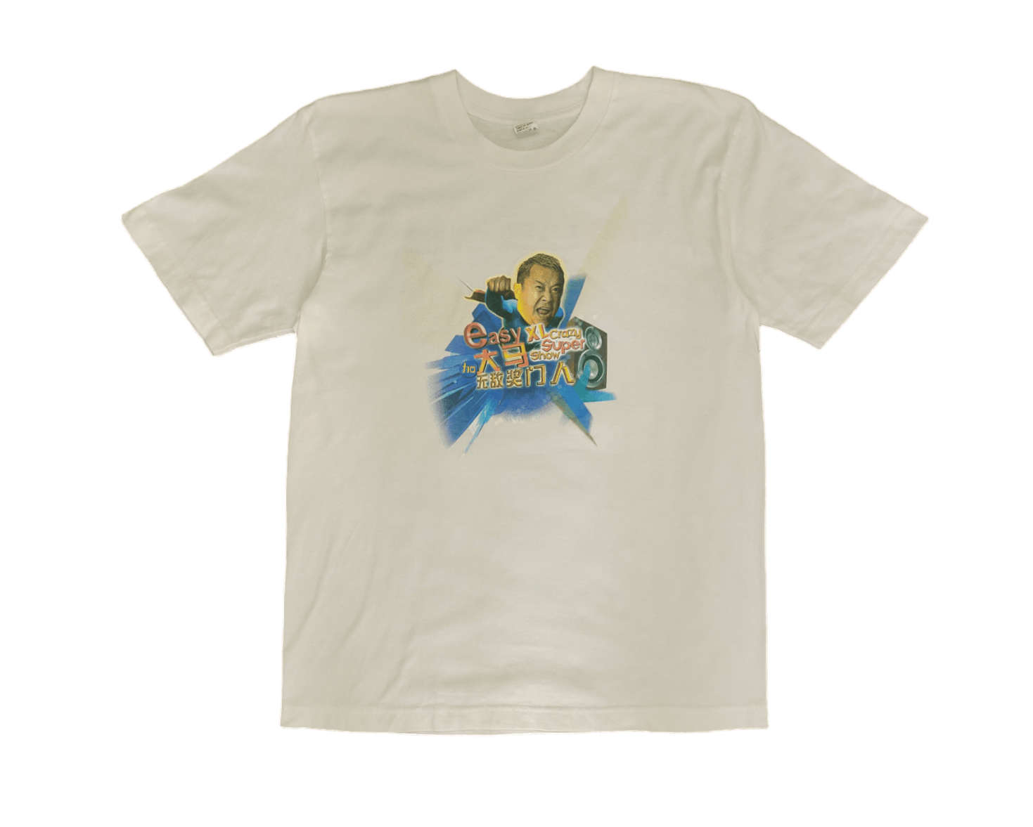 Vintage Vintage Easy XL Crazy Super Show With Signature T-Shirt Size US M / EU 48-50 / 2 - 2 Thumbnail