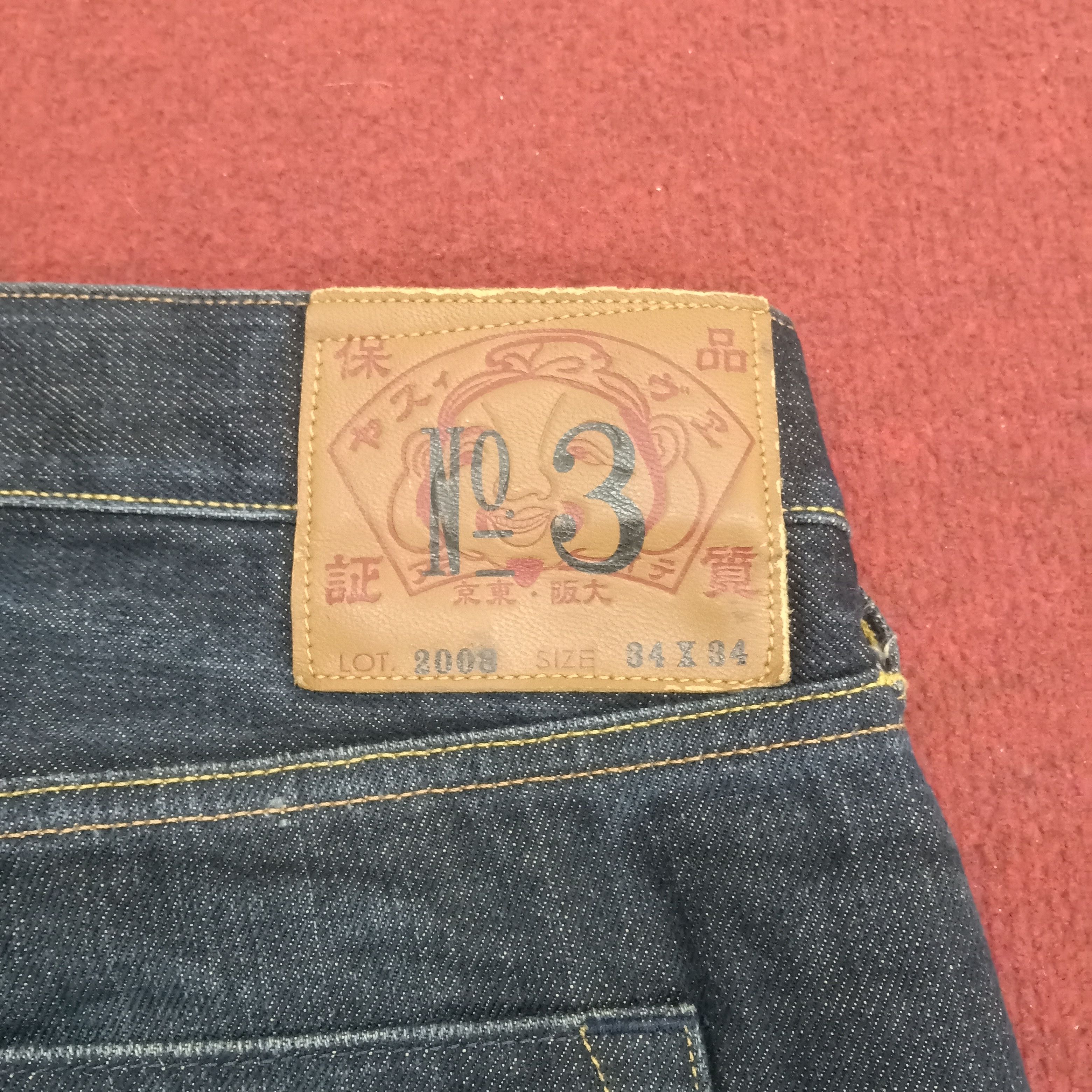 Evisu × Japanese Brand × Vintage Evisu Japanese Streetwear Skater Style Custom Daicock Jeans Size US 32 / EU 48 - 15 Thumbnail