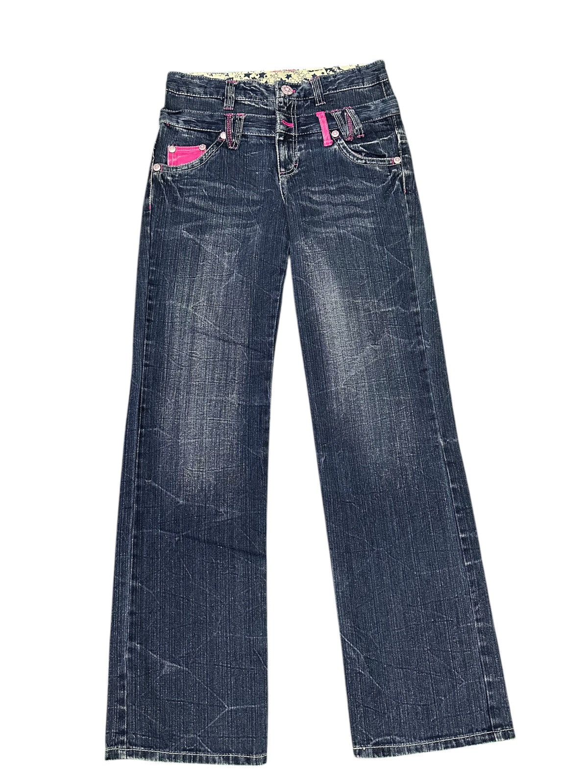 Kapital 💥Flare Double Waist💥 Mudwash Pink Latte Double Waist 💥 Size US 28 / EU 44 - 1 Thumbnail