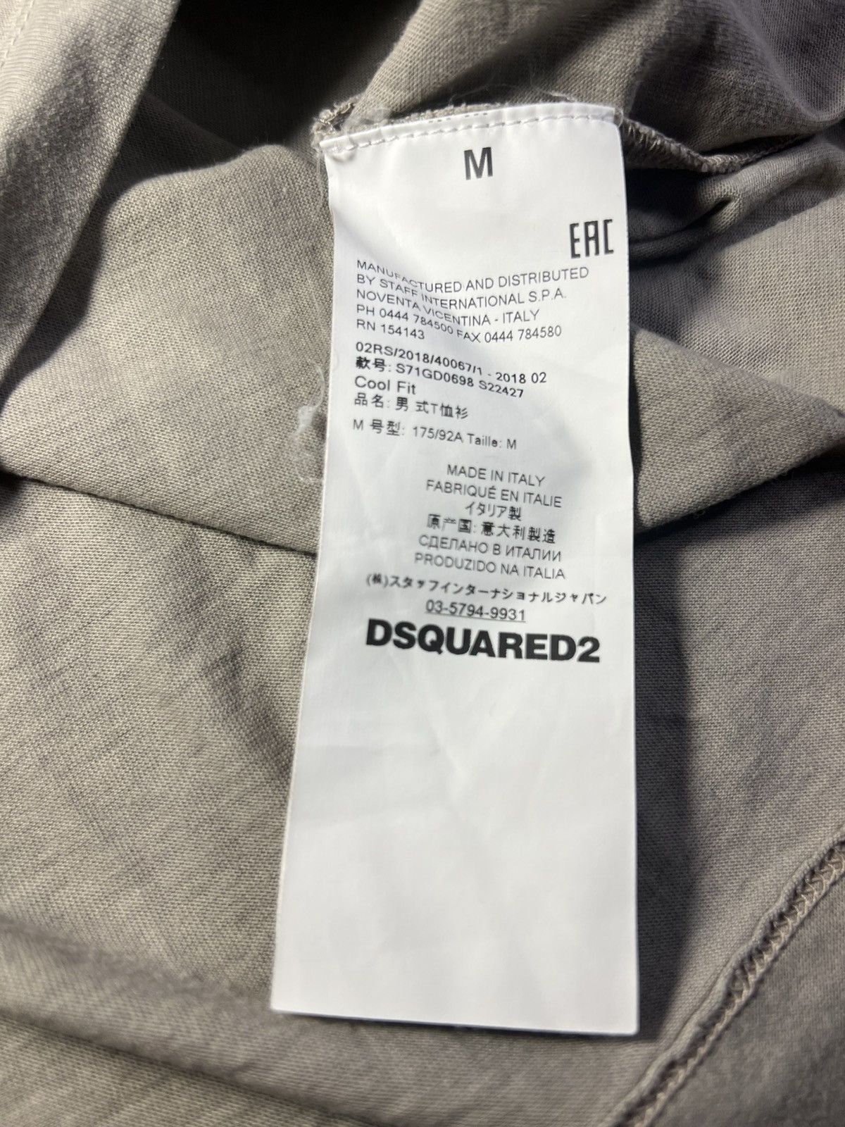 Dsquared2 Dsquared2 Logo T-Shirt – Size M (Unisex Fit) Size US M / EU 48-50 / 2 - 3 Thumbnail