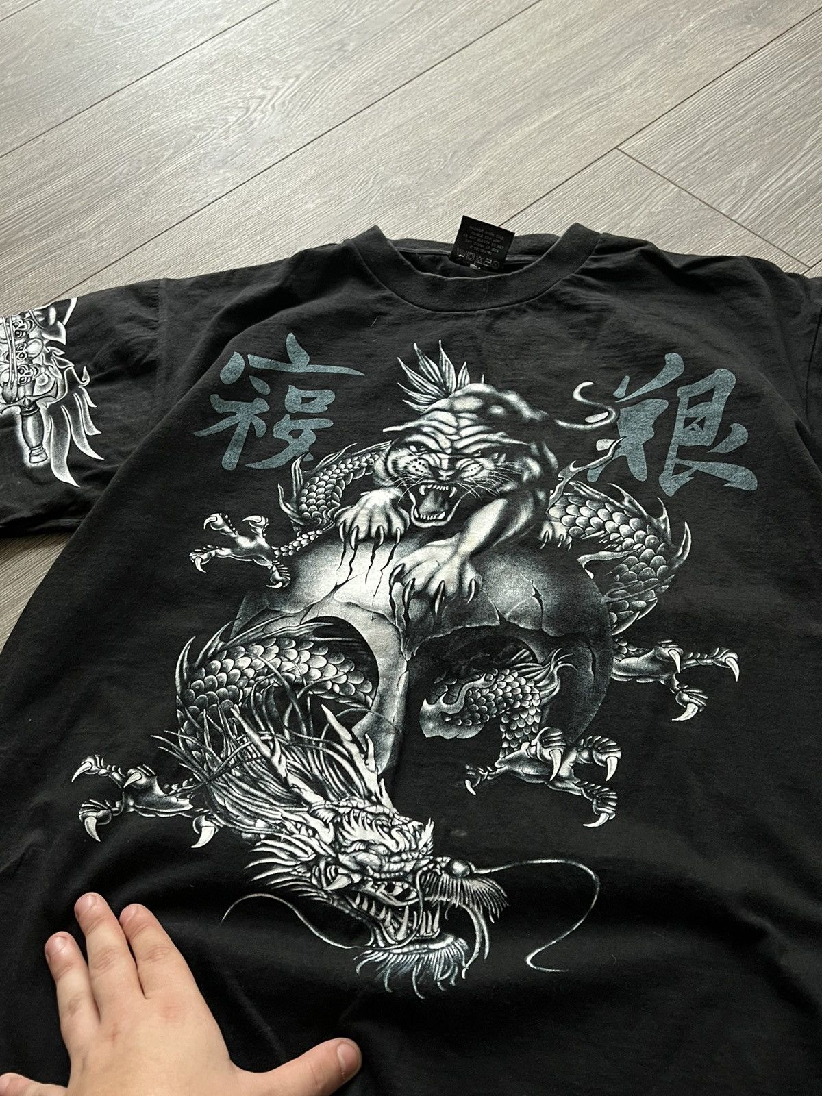 Japanese Brand × Vintage Vintage 💥 Dragon Japanese T-Shirt Tee yin yang Japan Size US L / EU 52-54 / 3 - 8 Thumbnail