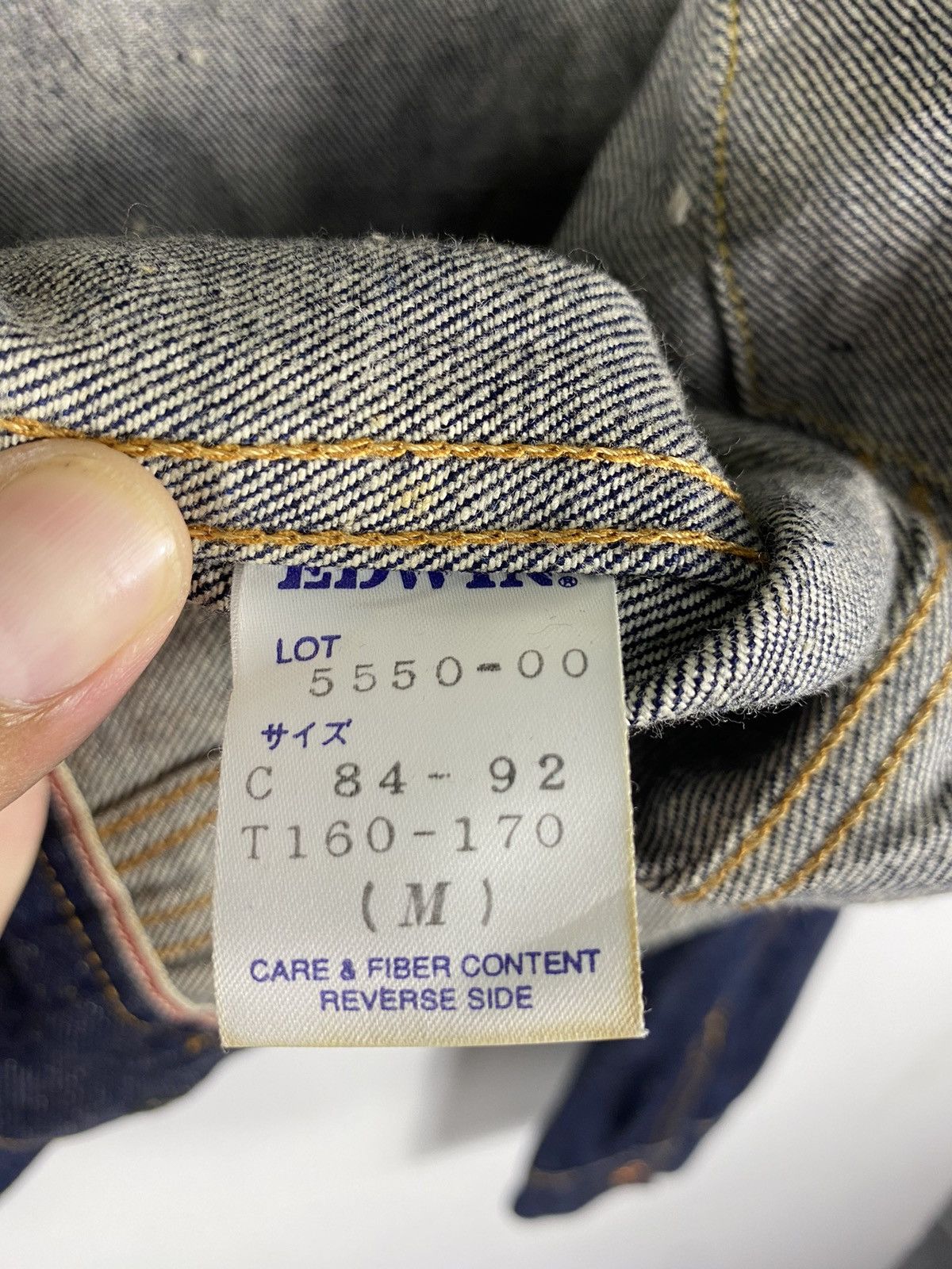 Edwin Sun Faded Edwin Selvedges Denim Button Jacket Size US M / EU 48-50 / 2 - 9 Thumbnail