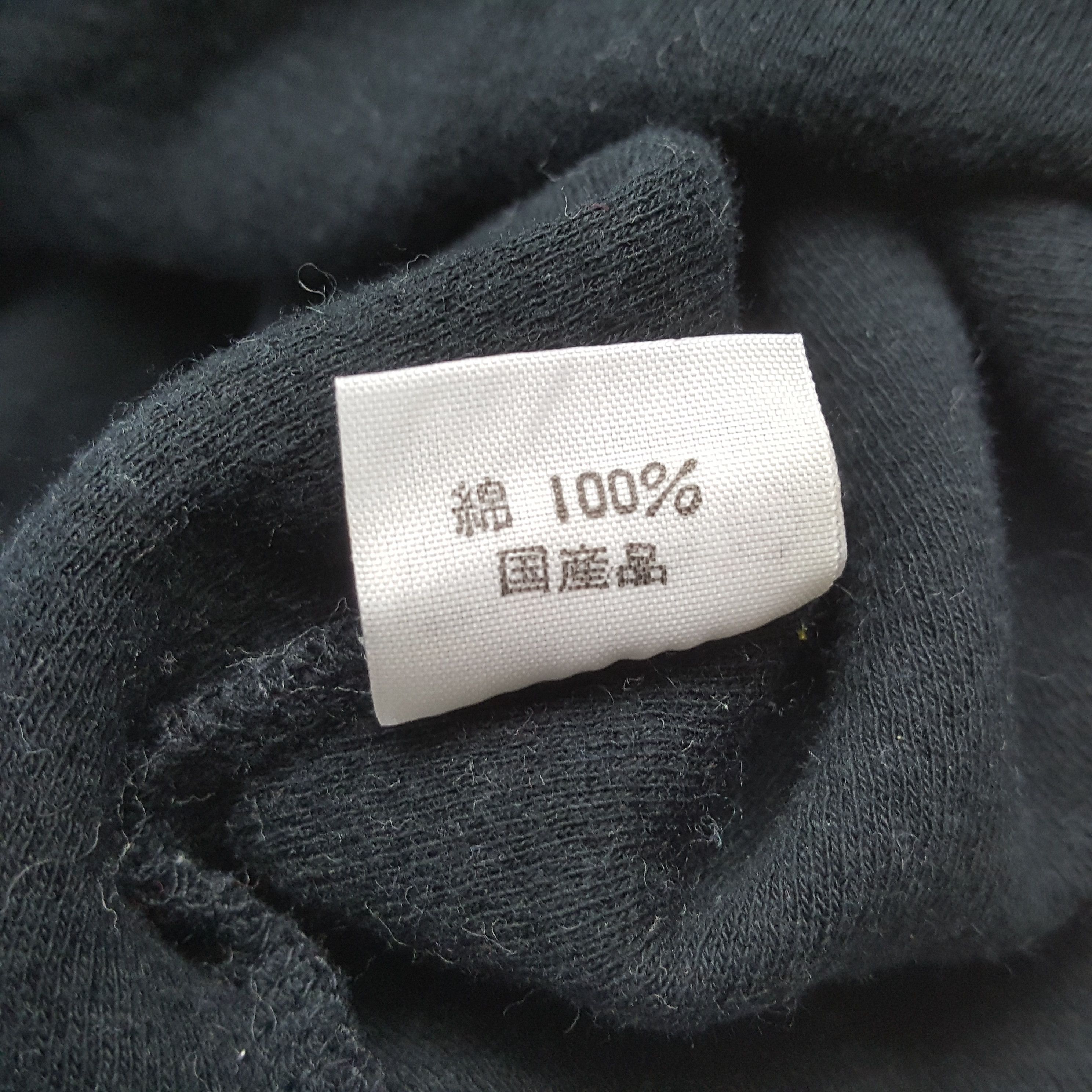 Vintage Ficce Yoshiyuki Konishi Streetwear Style Sweatshirt RR8 Size US XXL / EU 58 / 5 - 8 Thumbnail