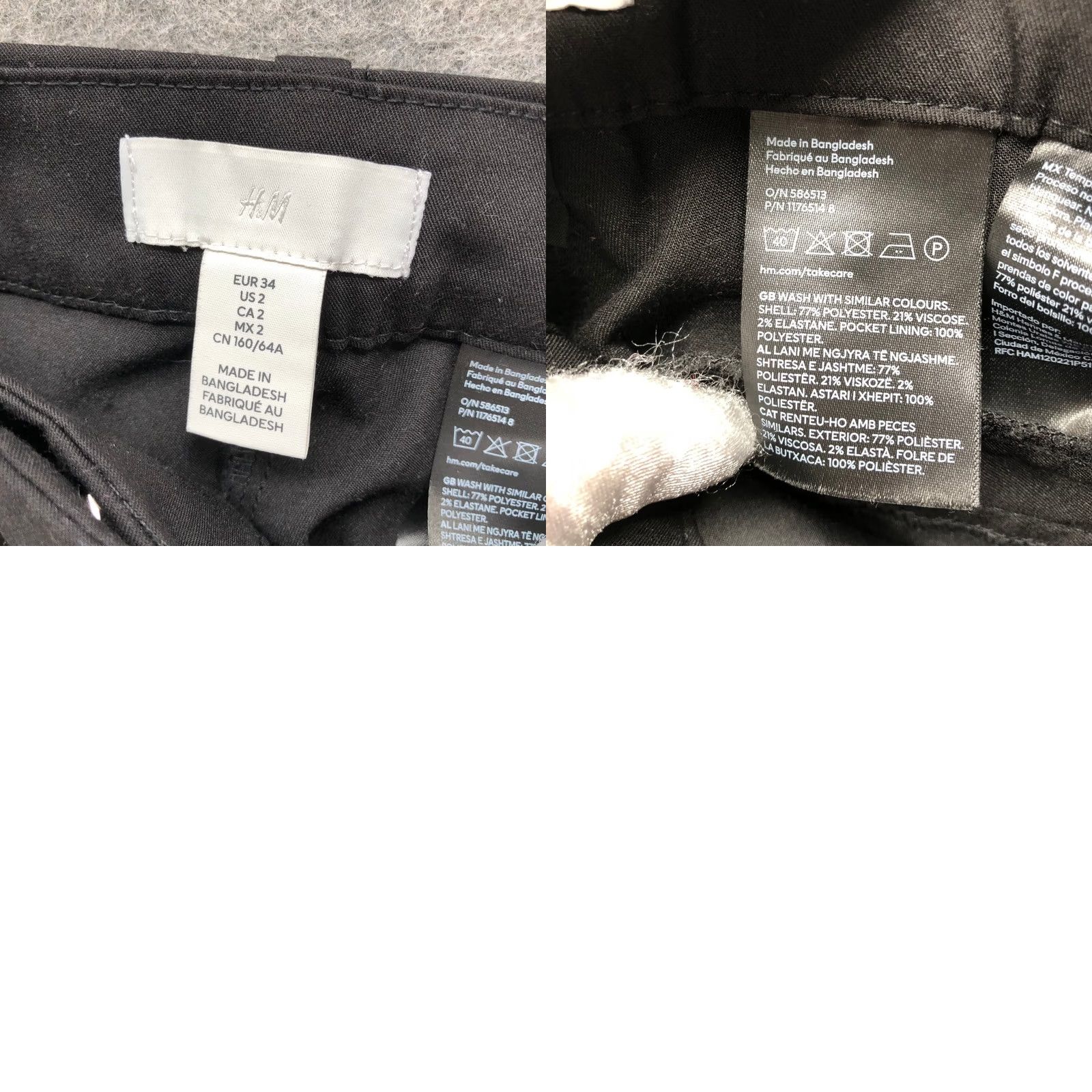 H&M H&M Wide Leg Dress Pants Womens 2 Black High Rise Relaxed Straight Flat Front Size 26" / US 2 / IT 38 - 8 Thumbnail