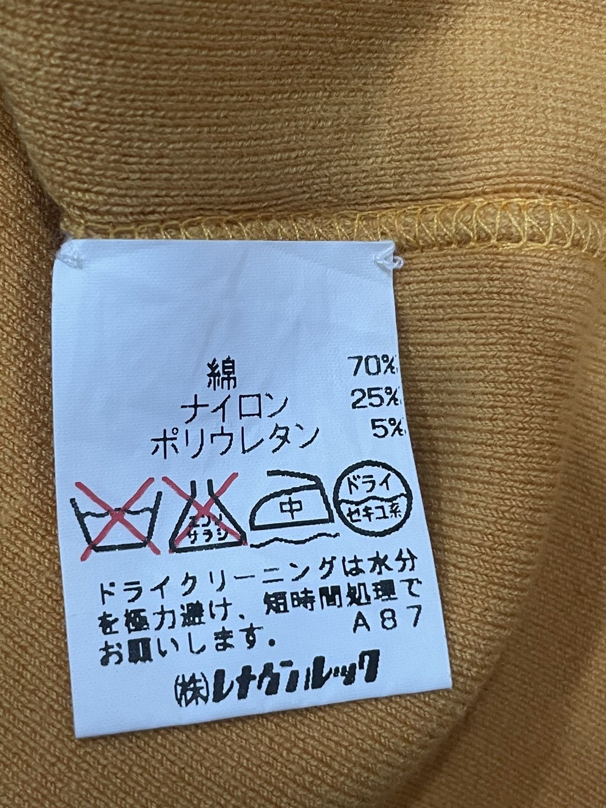 Marc Jacobs Marc Jacobs Size S / US 4 / IT 40 - 4 Thumbnail