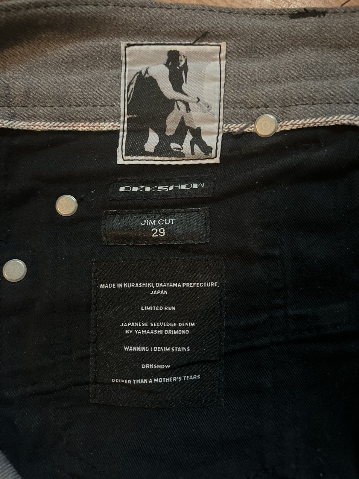 Christian Audigier Skull Jeans (LIMITED EDITION)