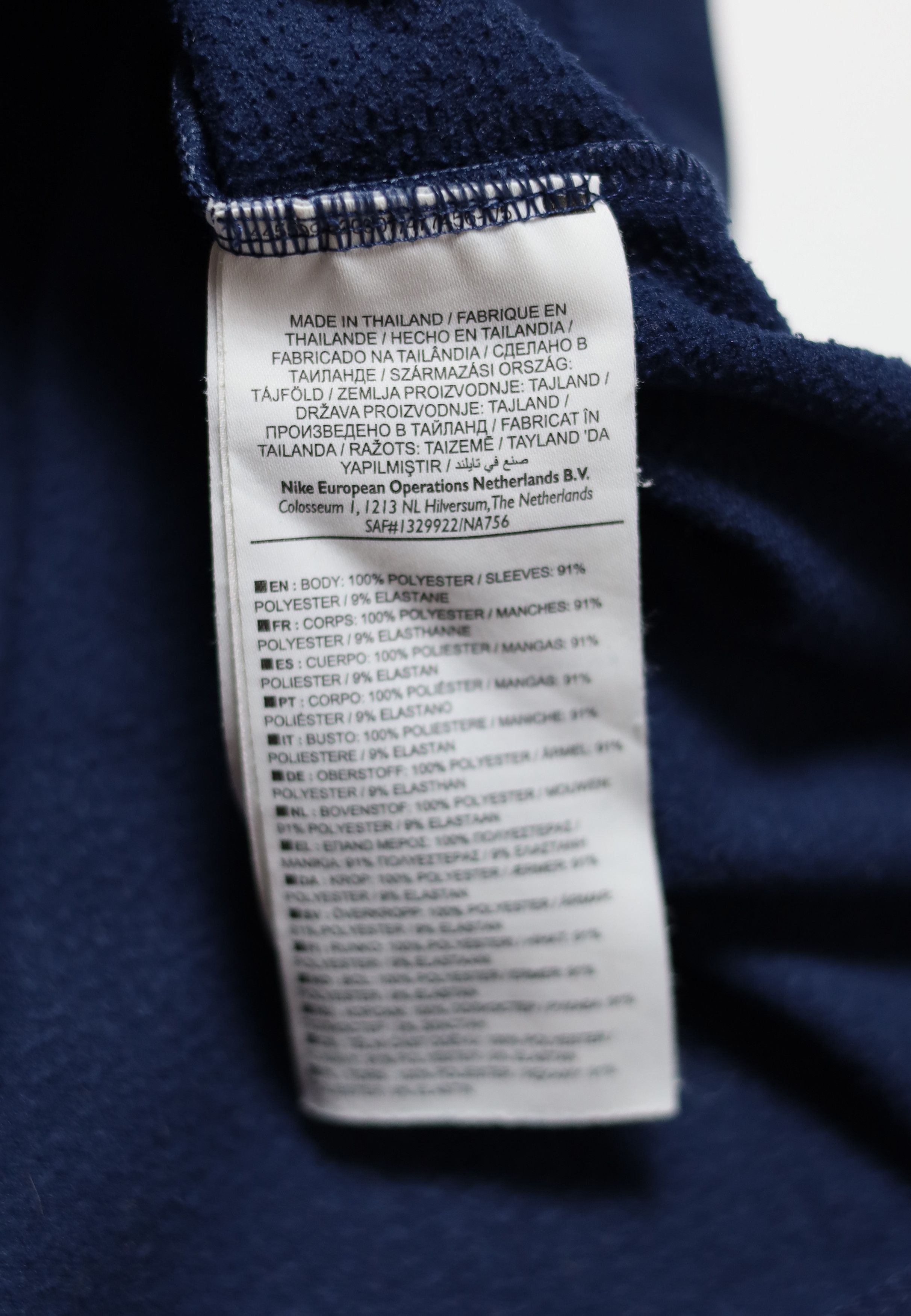 Nike PSG FC 2016 2017 Football 1/4 Zip Drill Top Nike Size M Size US M / EU 48-50 / 2 - 6 Thumbnail