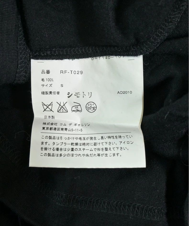 Comme des Garcons Comme Des Garcons Distorted long sleeve t Size S / US 4 / IT 40 - 6 Thumbnail