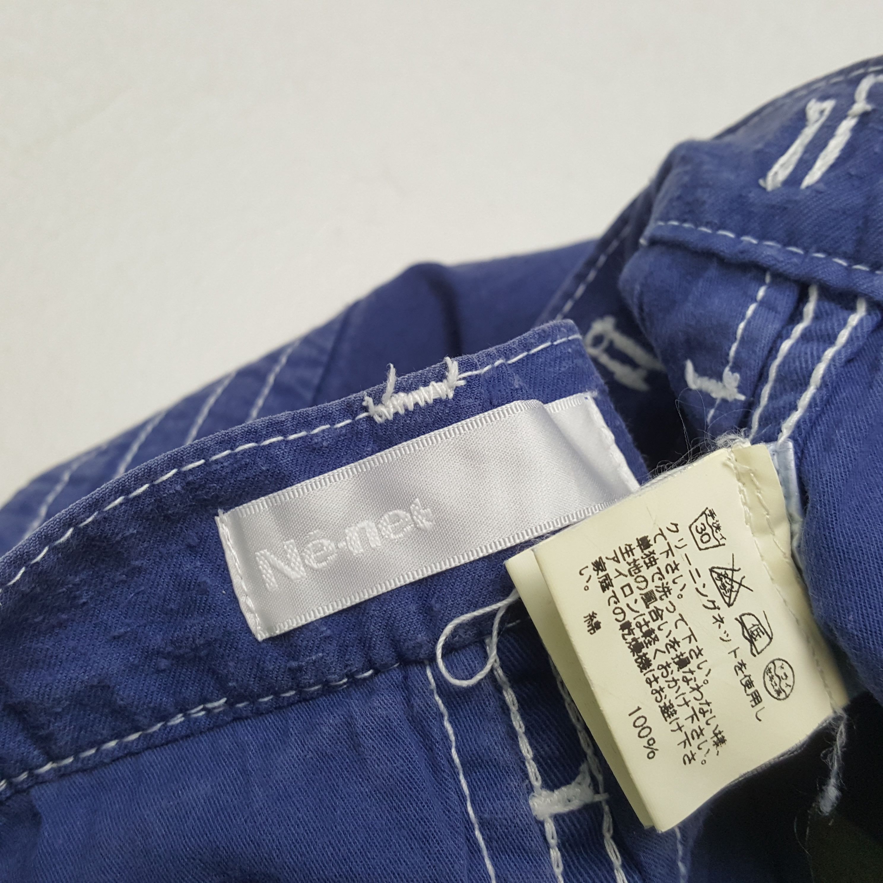 Issey Miyake × Ne-Net × Vintage Vintage NE-NET by ISSEY MIYAKE Brand Short Pants Size 27" / US 4 / IT 40 - 11 Thumbnail