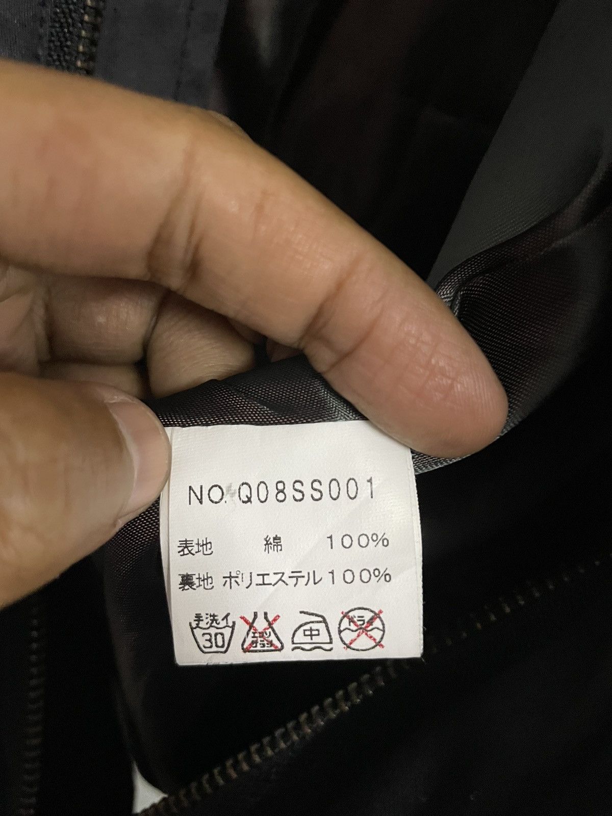 semanticdesign SEMANTIC DESIGN Long Jacket Parka Japan Punk Size US L / EU 52-54 / 3 - 6 Thumbnail