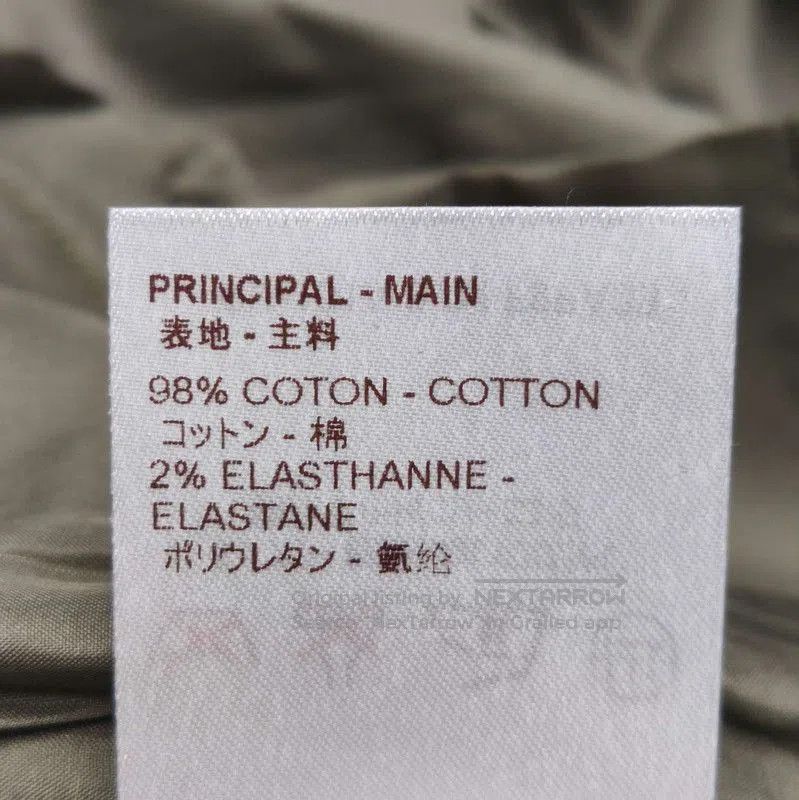Louis Vuitton Louis Vuitton Olive Cotton Long Pants Size 38. Size US 38 / EU 54 - 7 Thumbnail