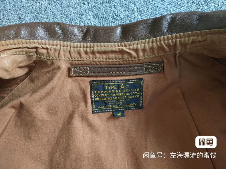The Real McCoy's The Real McCoy's Size 40 A2 20th Anniversary World War II C Size US M / EU 48-50 / 2 - 7 Thumbnail