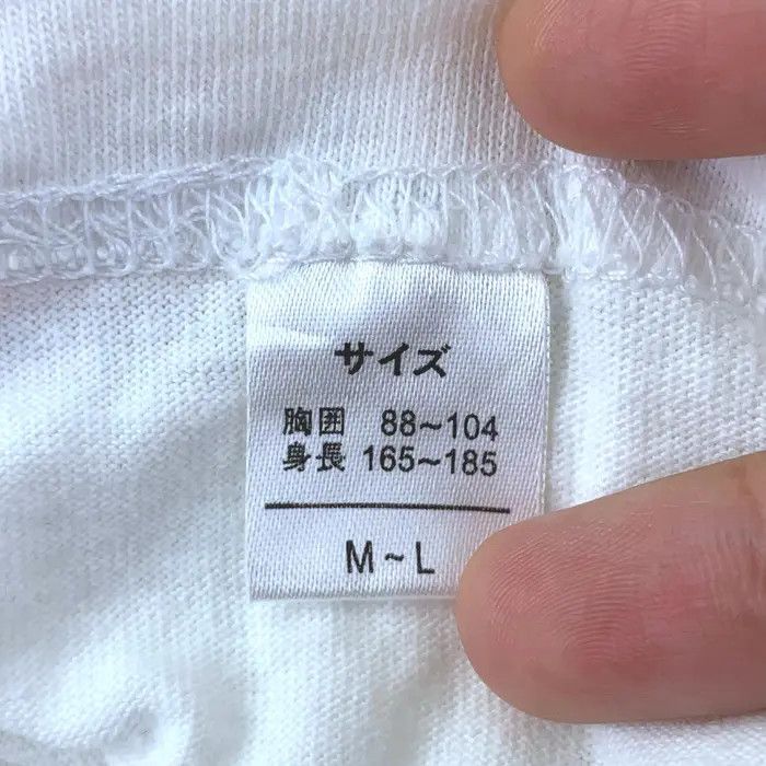 Vintage Vintage 2003 HANSHIN TIGERS ACHIEVERS Baseball Tee Shirt Size US L / EU 52-54 / 3 - 7 Thumbnail