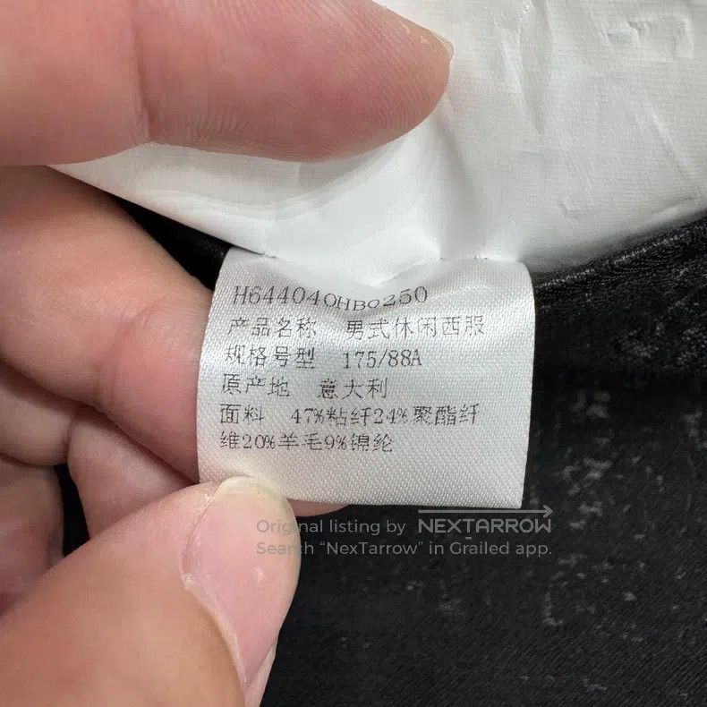 Hermes Hermes Velvet Plaid Blazer Size 50R - 4 Thumbnail