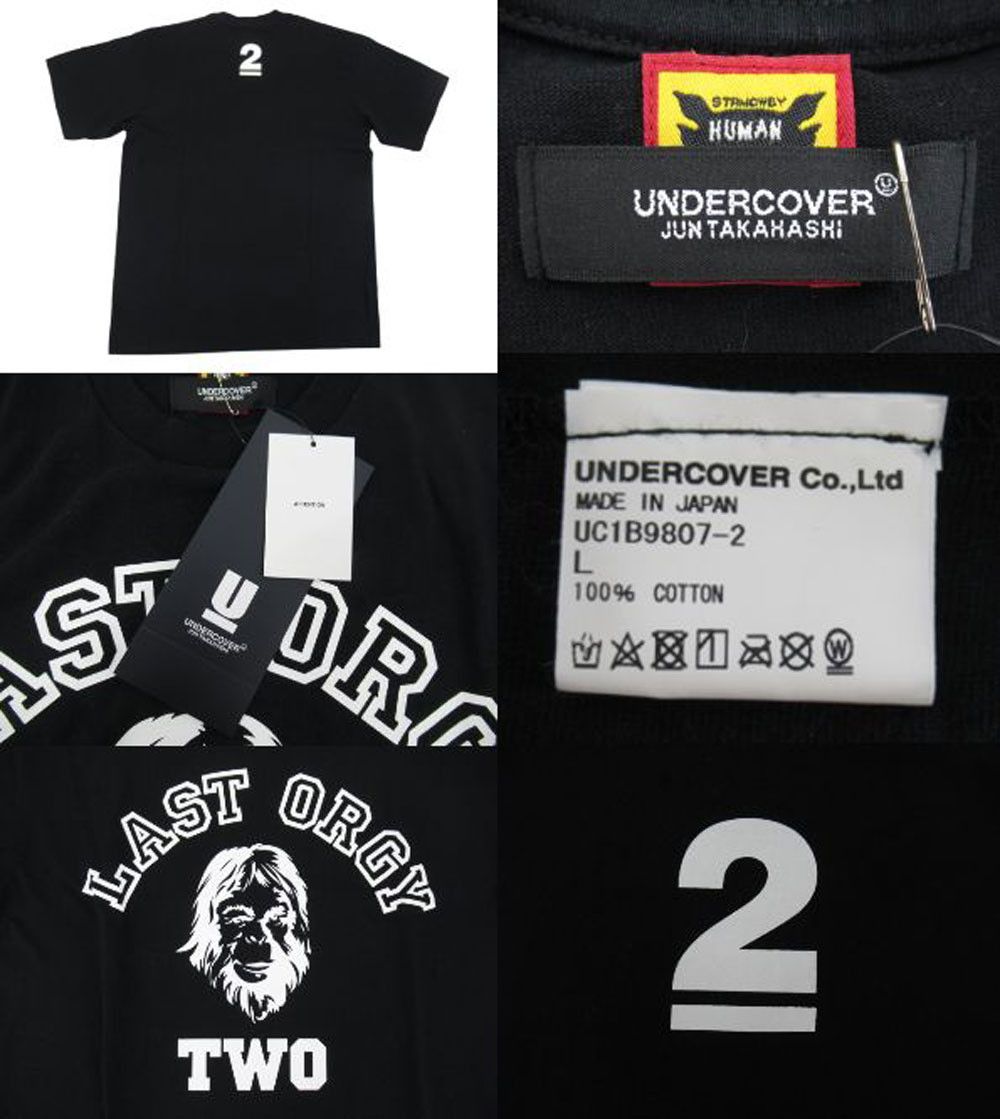 T-Shirts LAST ORGY 2 Short sleeve cotton crewneck Black