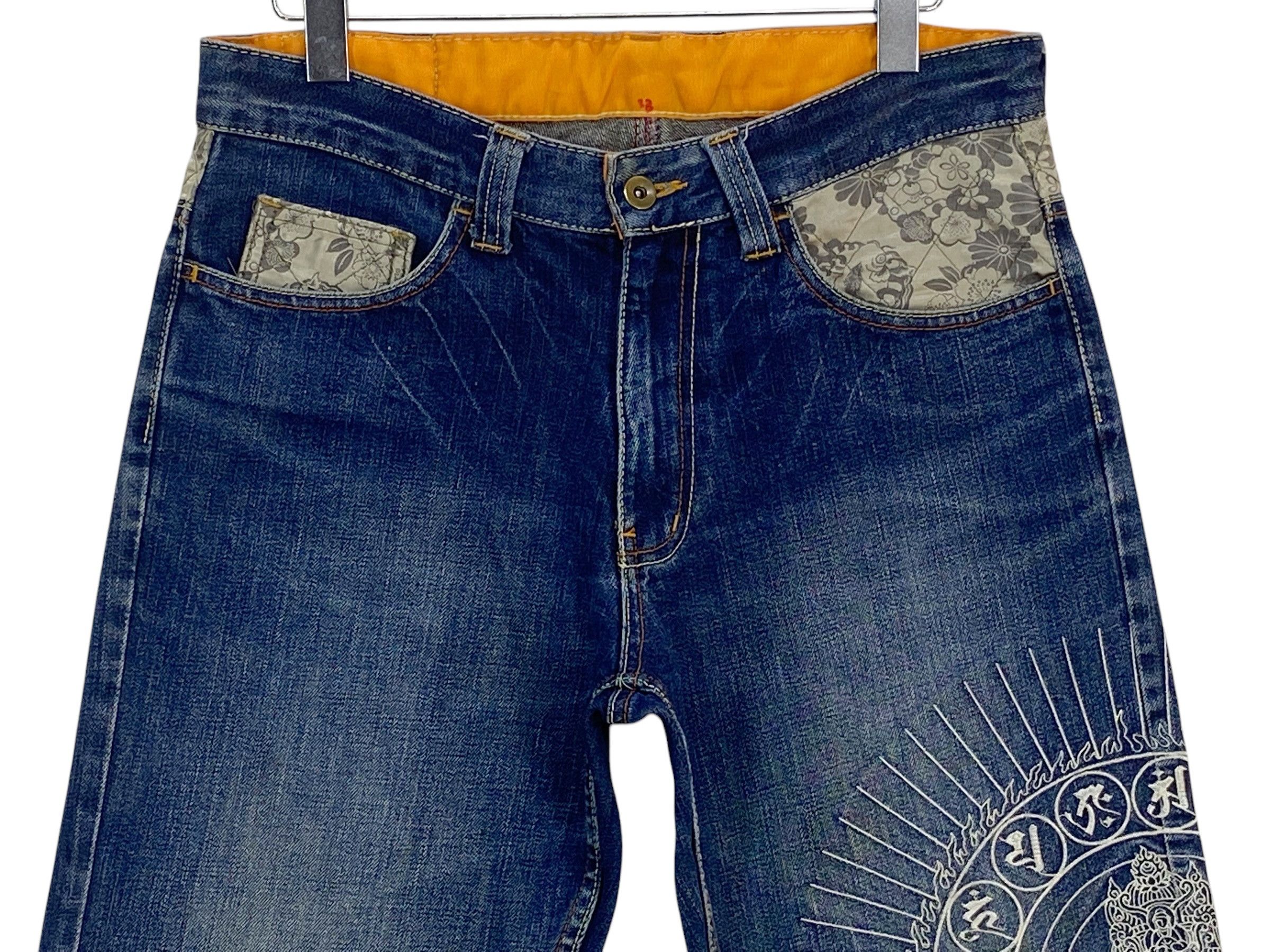 Japanese Brand × Rockstar Games Japanese Embroided Jeans Size US 30 / EU 46 - 3 Thumbnail
